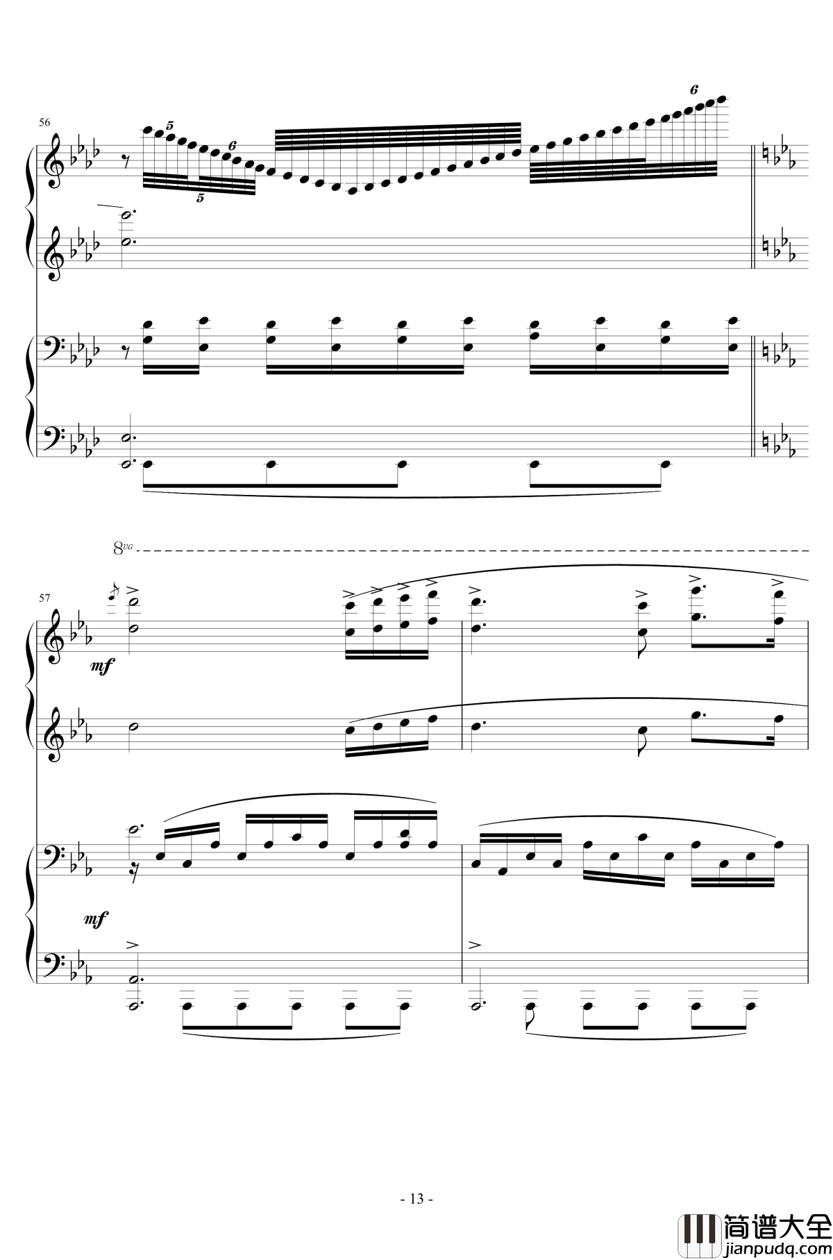 阿尔卡那钢琴谱_Asteria_冒险岛_神秘河