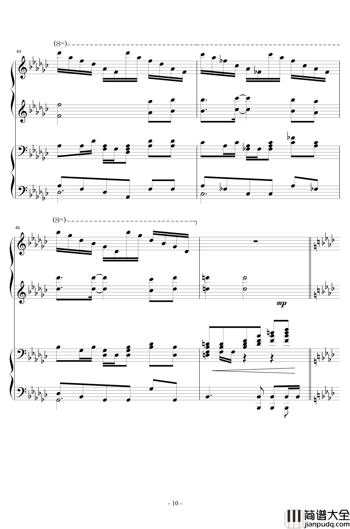 阿尔卡那钢琴谱_Asteria_冒险岛_神秘河