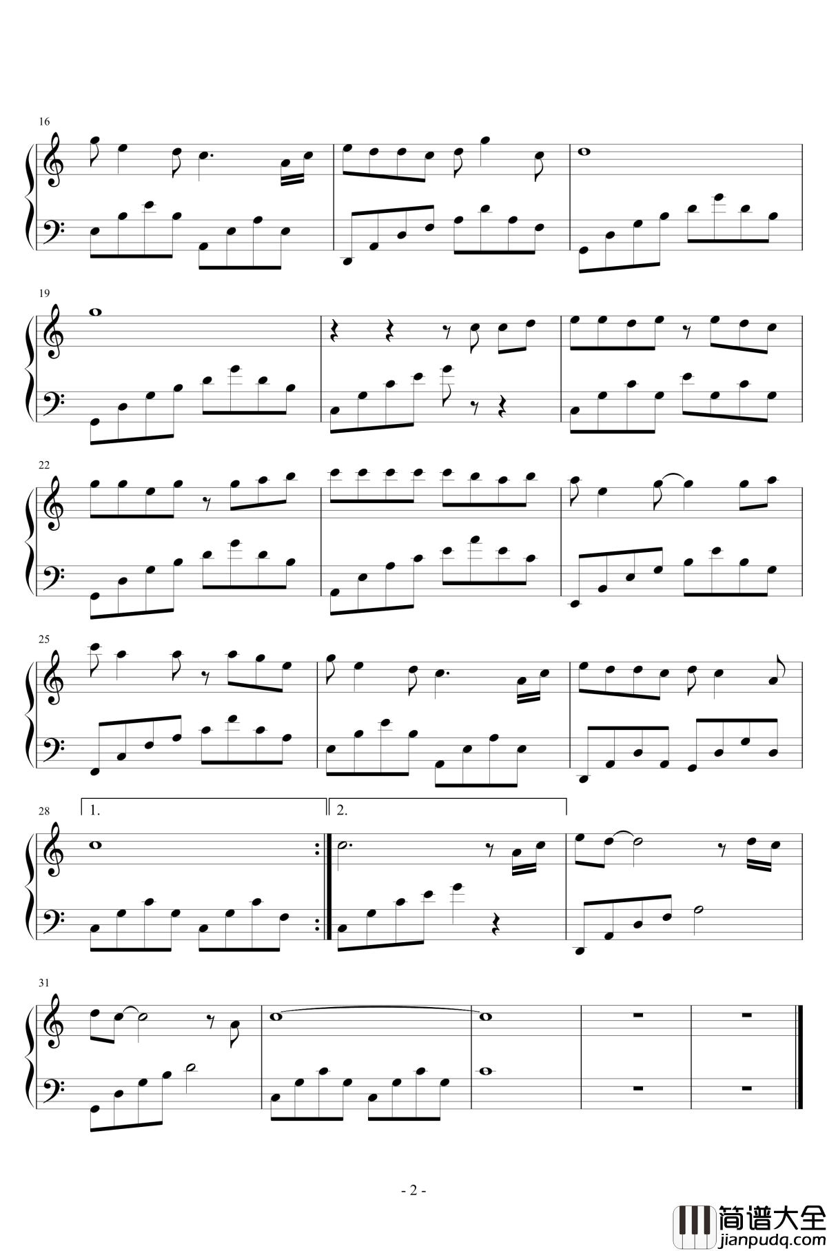 纸短情长钢琴谱_烟把儿乐队_优美简单C调版