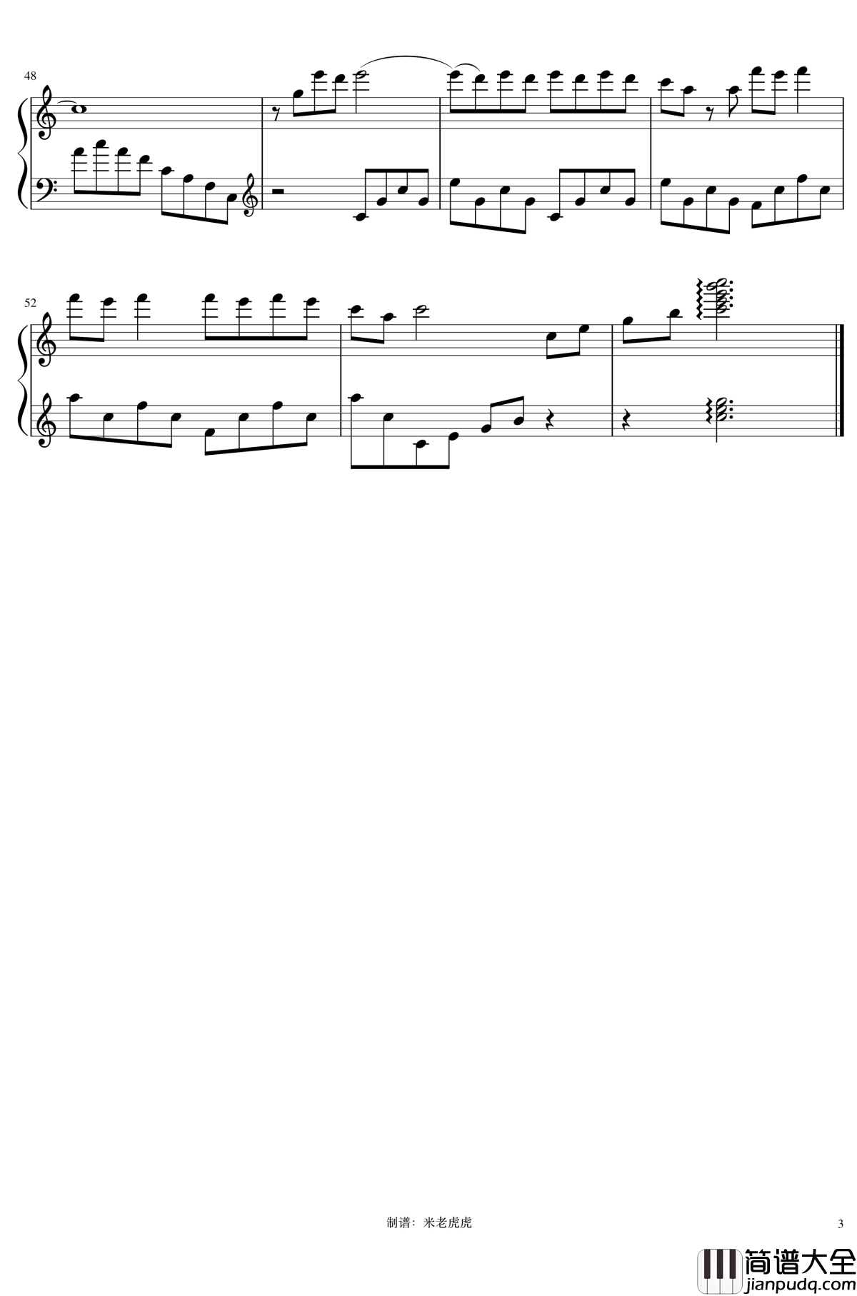 Unicorn小鬼钢琴谱_王琳凯