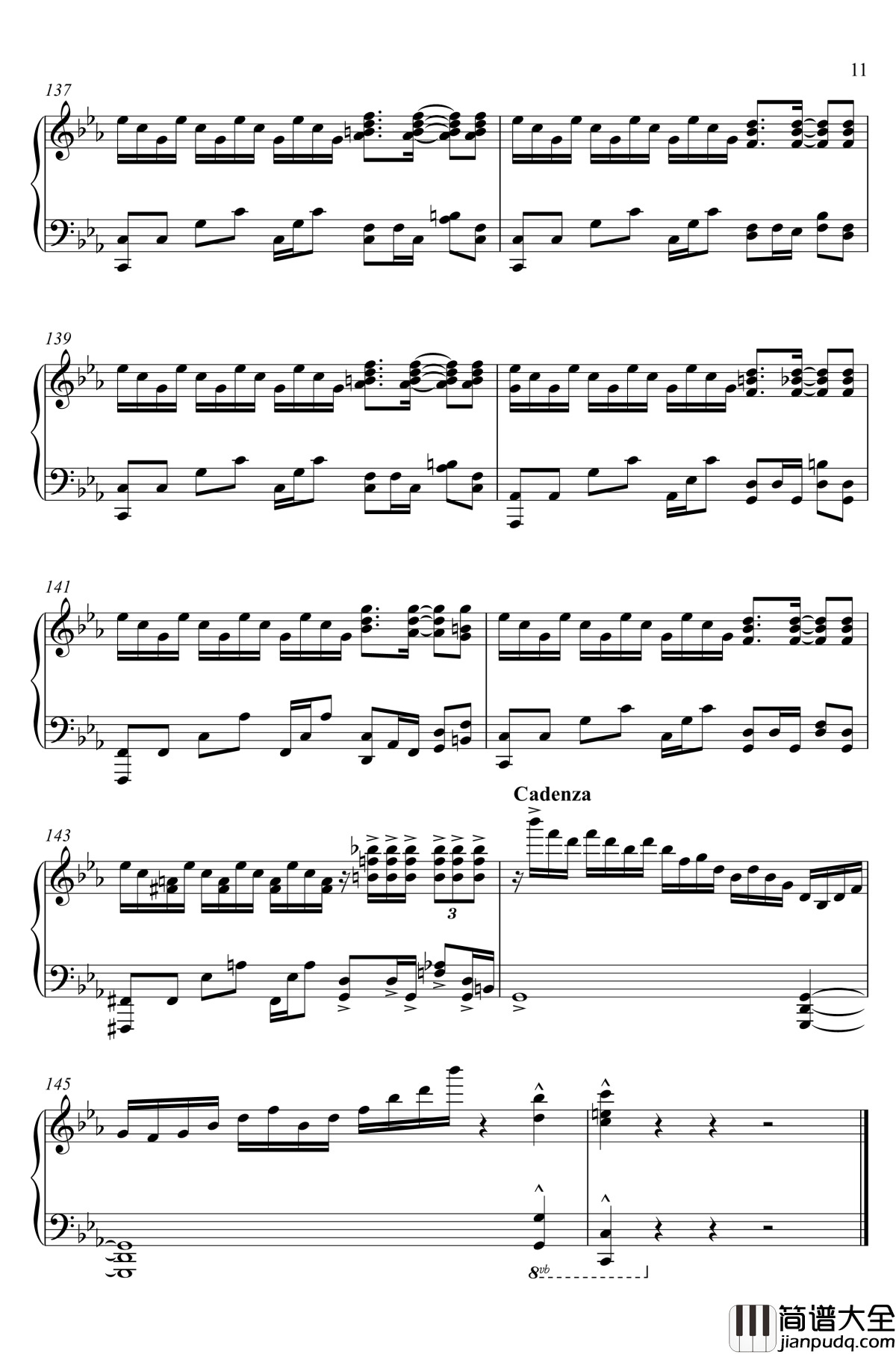 U.N.オーエンは彼女なのか？钢琴谱_いんぷれ_東方紅魔郷_东方project