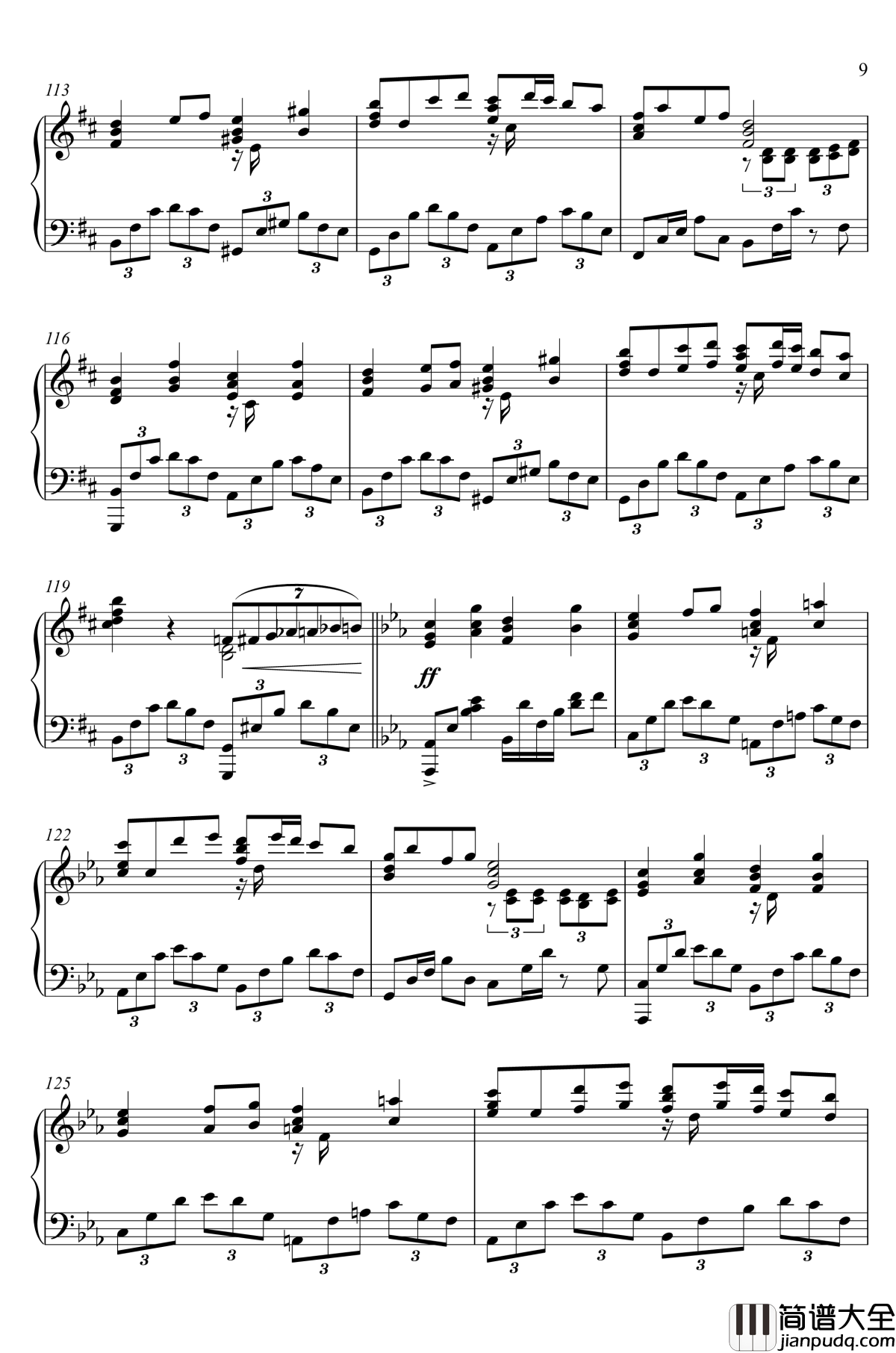 U.N.オーエンは彼女なのか？钢琴谱_いんぷれ_東方紅魔郷_东方project