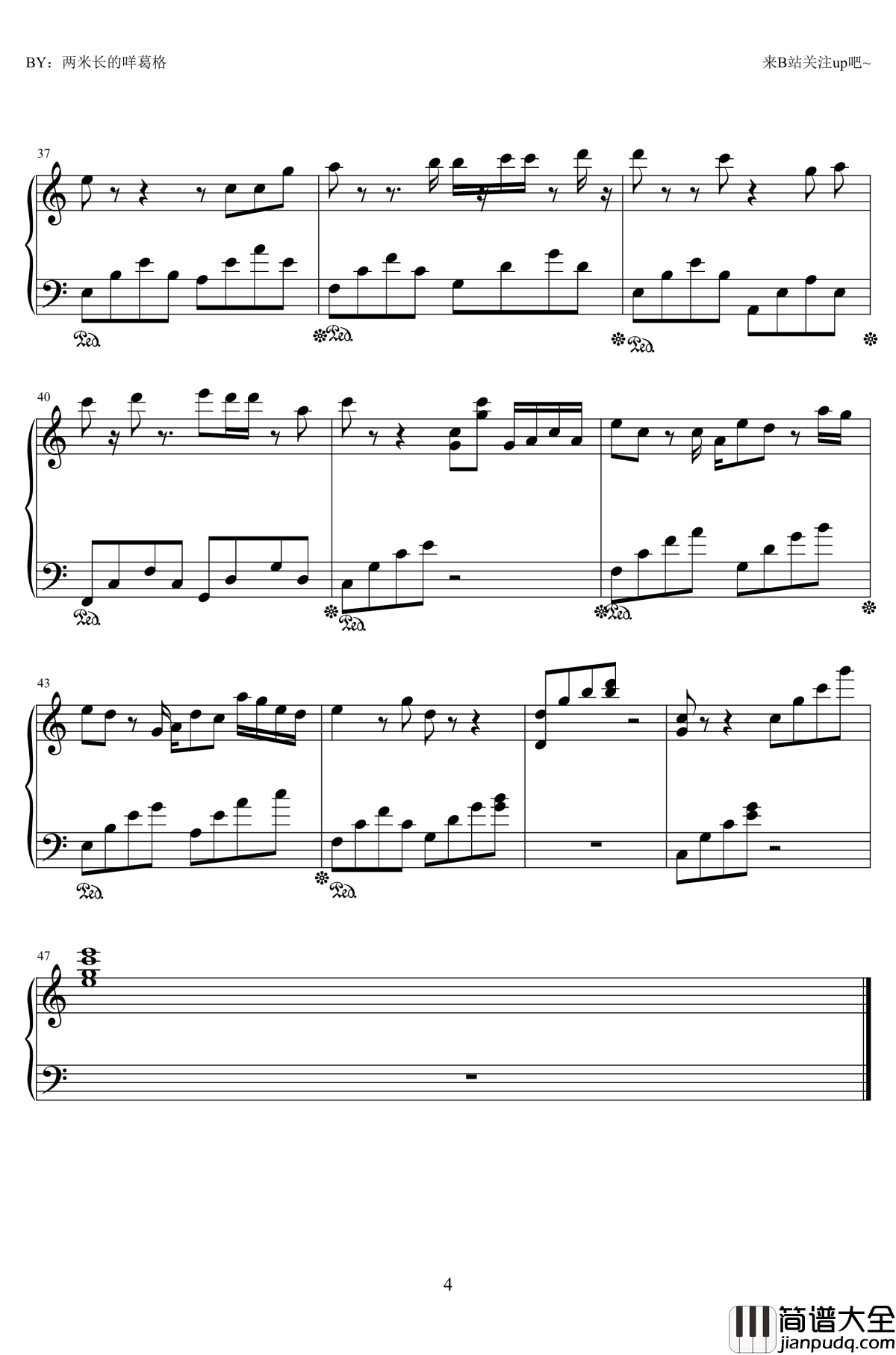 浪人琵琶钢琴谱_胡66