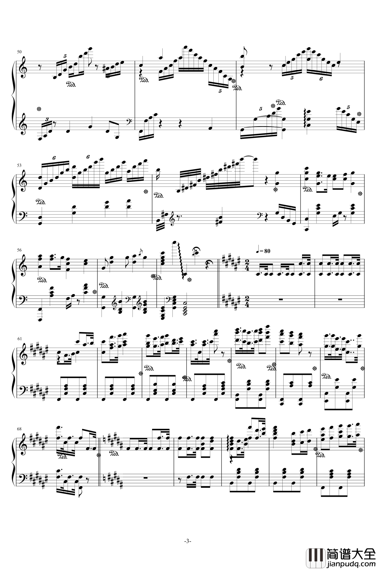 西安音乐学院校歌钢琴谱_校园歌曲