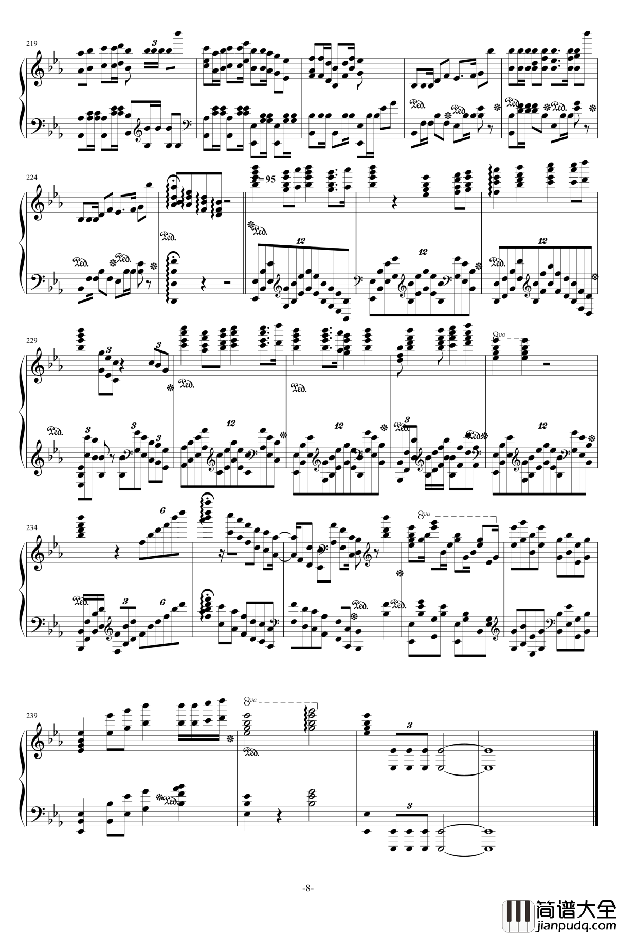 西安音乐学院校歌钢琴谱_校园歌曲