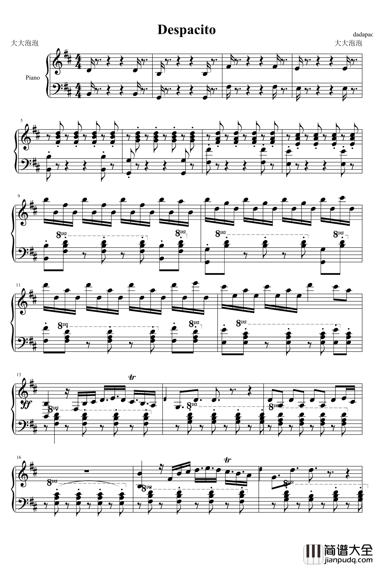 despacito钢琴谱_特别版_洋基老爹