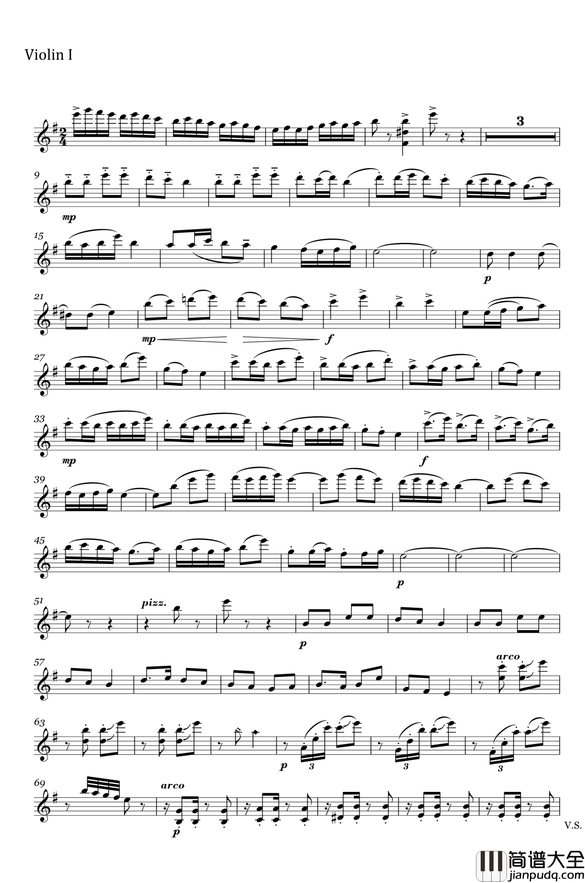 快乐的萨丽哈钢琴谱_Arr.俞丽拿女子弦乐四重奏_小提琴一部