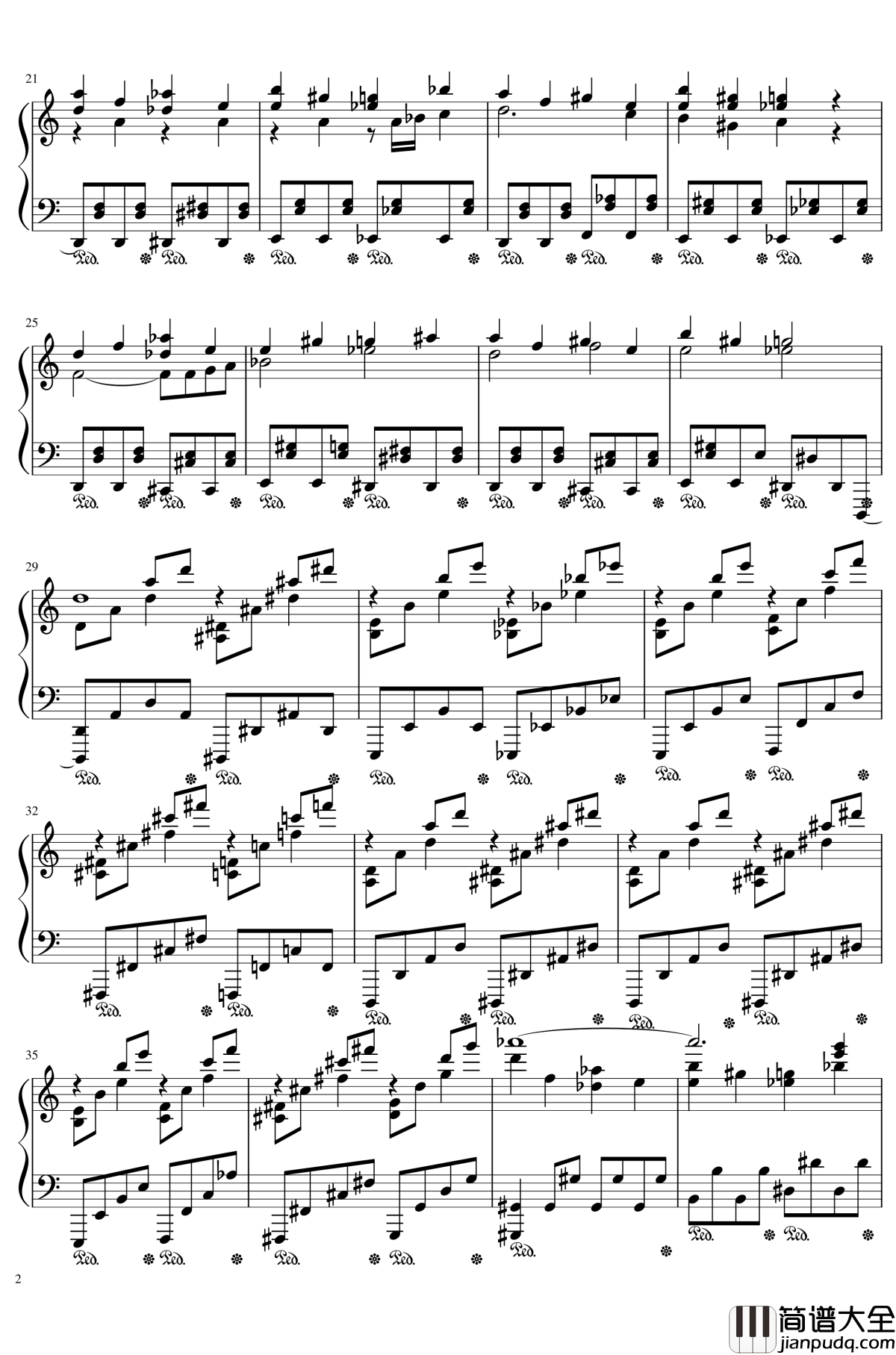 平安时代的哈德曼的妖怪少女就是她吗钢琴谱_东方project