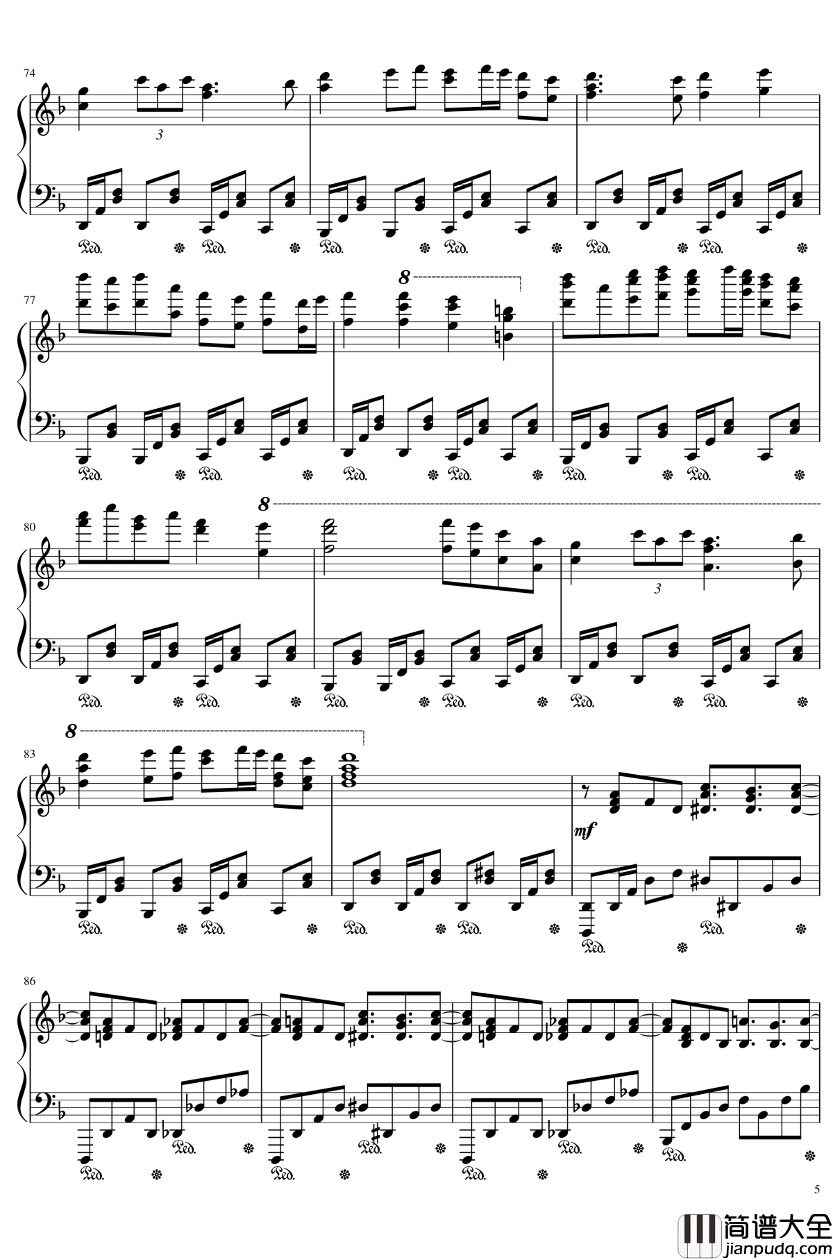 平安时代的哈德曼的妖怪少女就是她吗钢琴谱_东方project