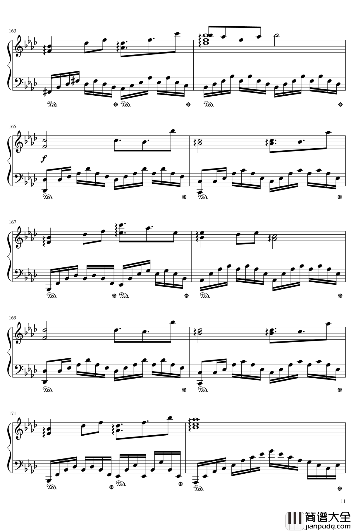 平安时代的哈德曼的妖怪少女就是她吗钢琴谱_东方project