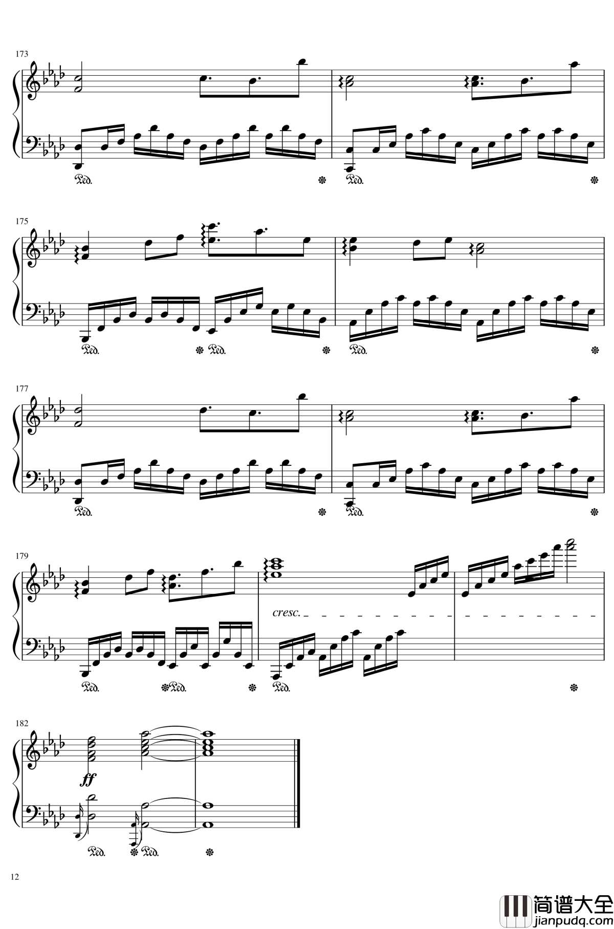 平安时代的哈德曼的妖怪少女就是她吗钢琴谱_东方project