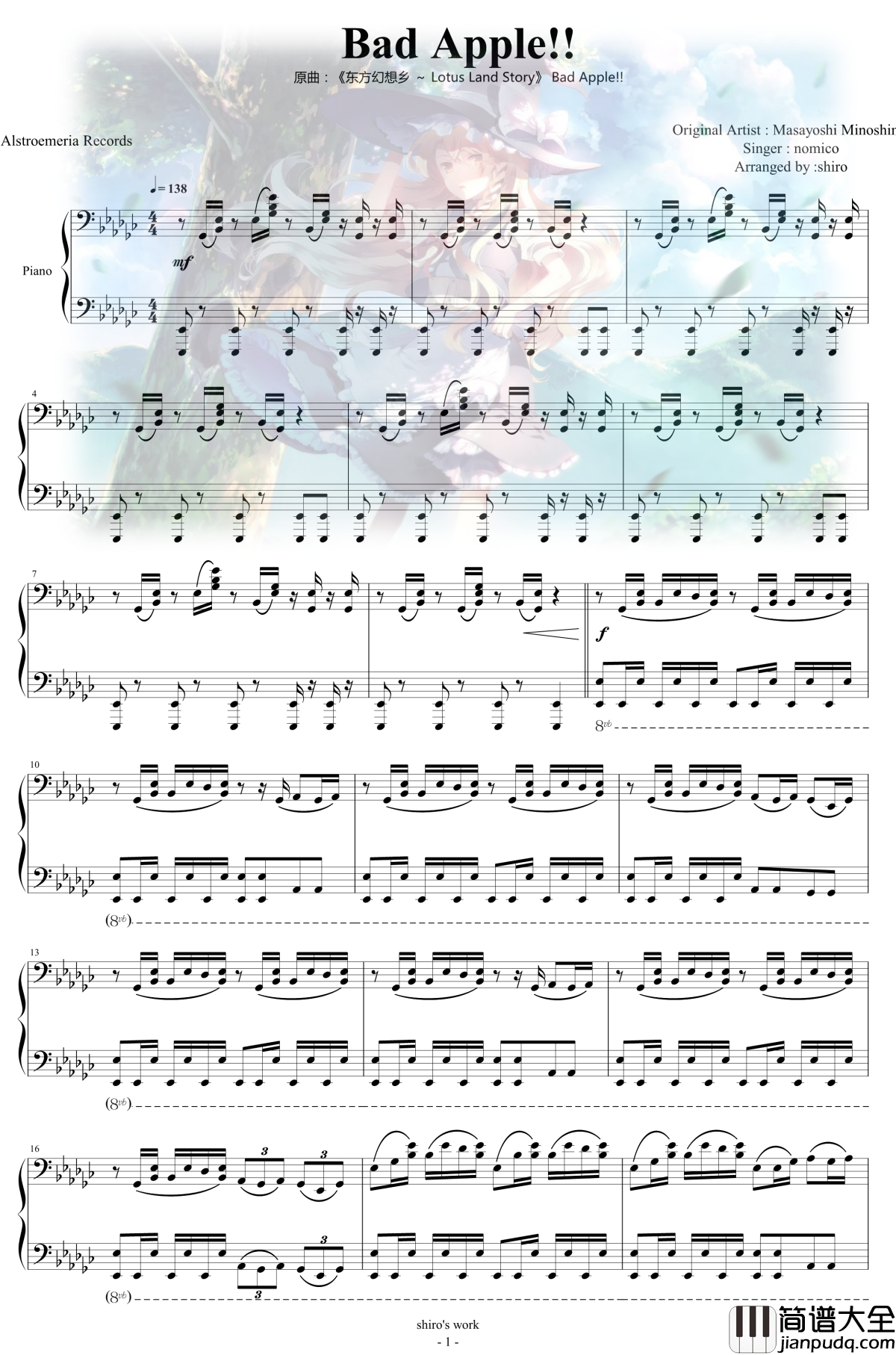 Bad_Apple!!钢琴谱_完整版5分18秒_东方project