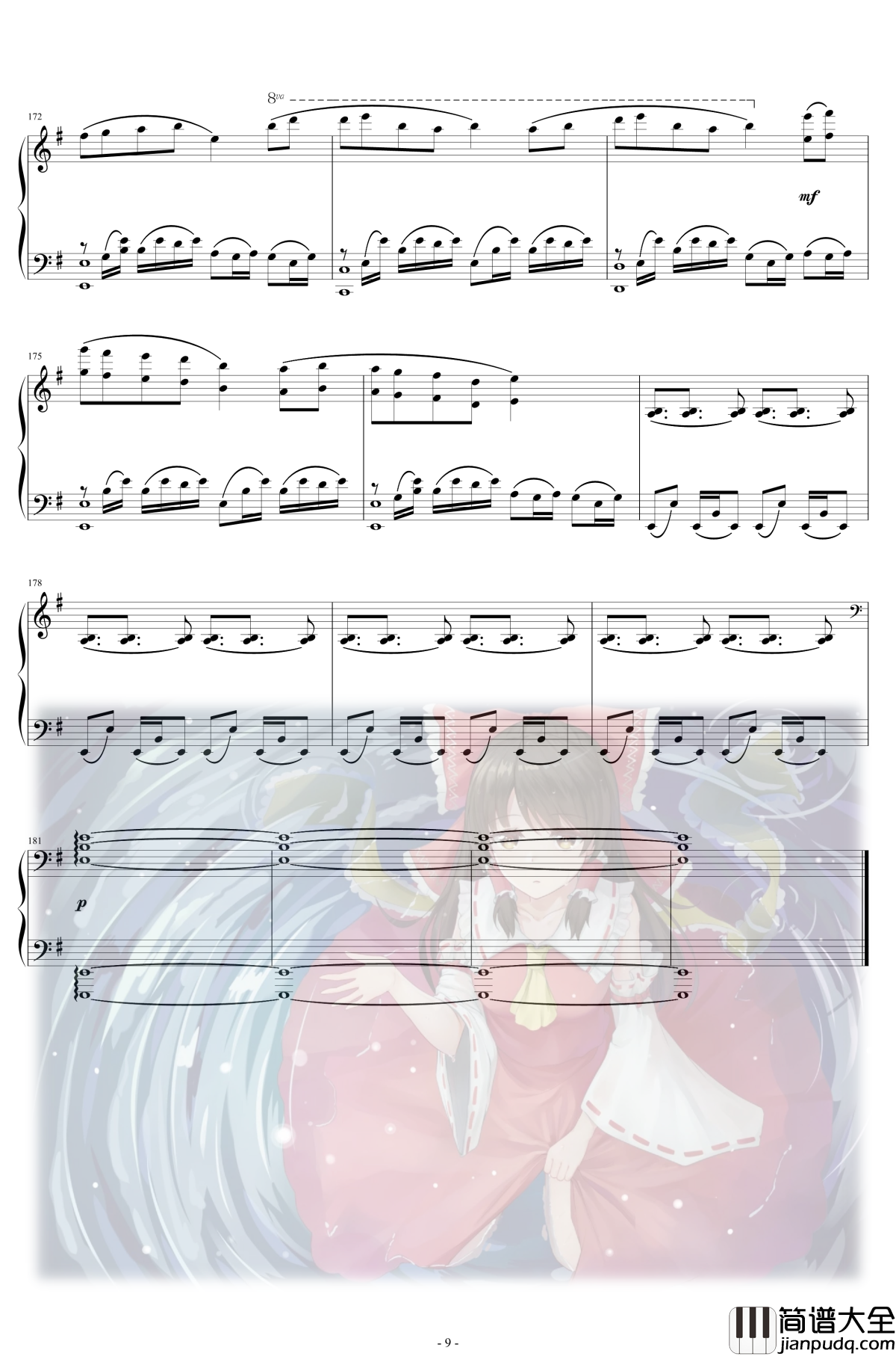 Bad_Apple!!钢琴谱_完整版5分18秒_东方project