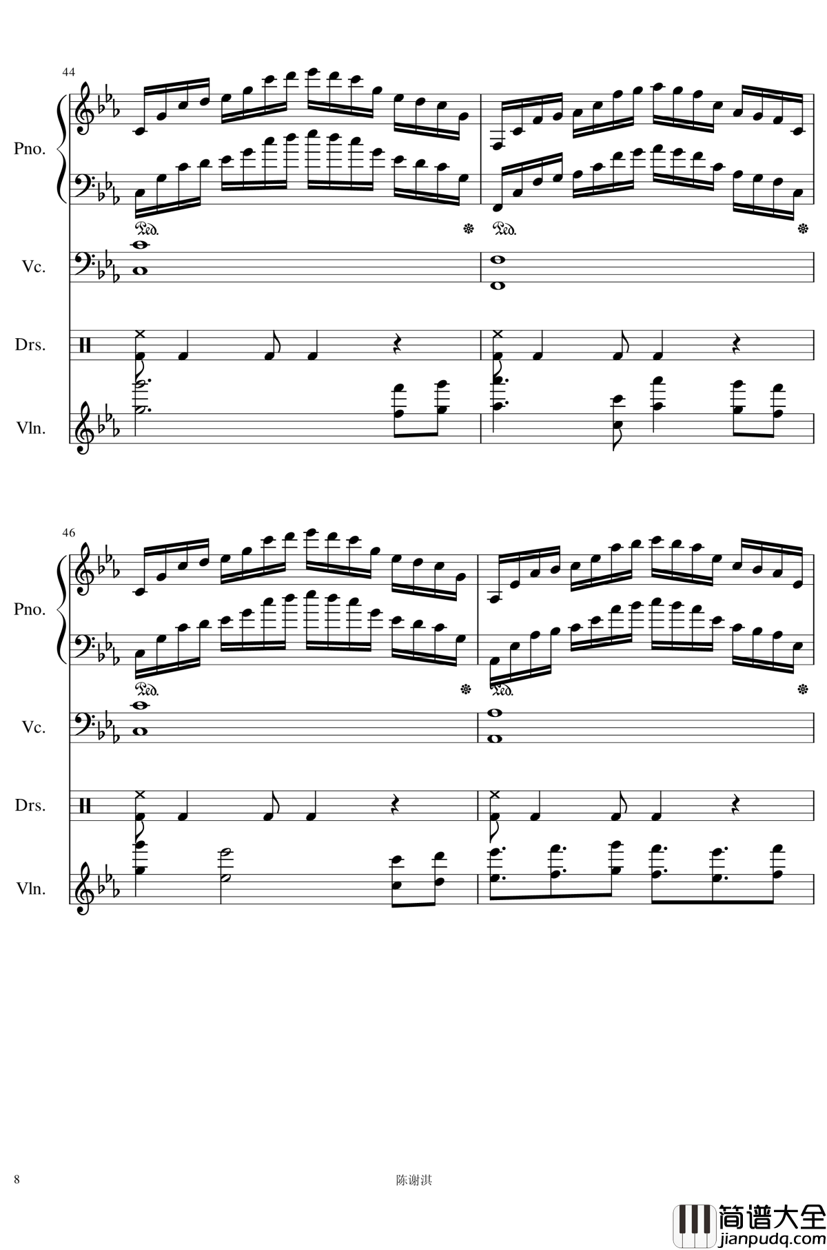 中考进行曲钢琴谱_944290987