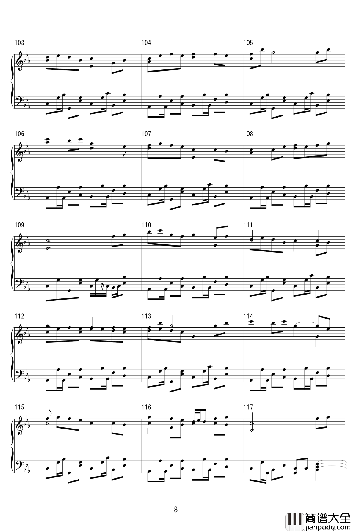 东方萃梦想钢琴谱_Arrange_ver._东方project