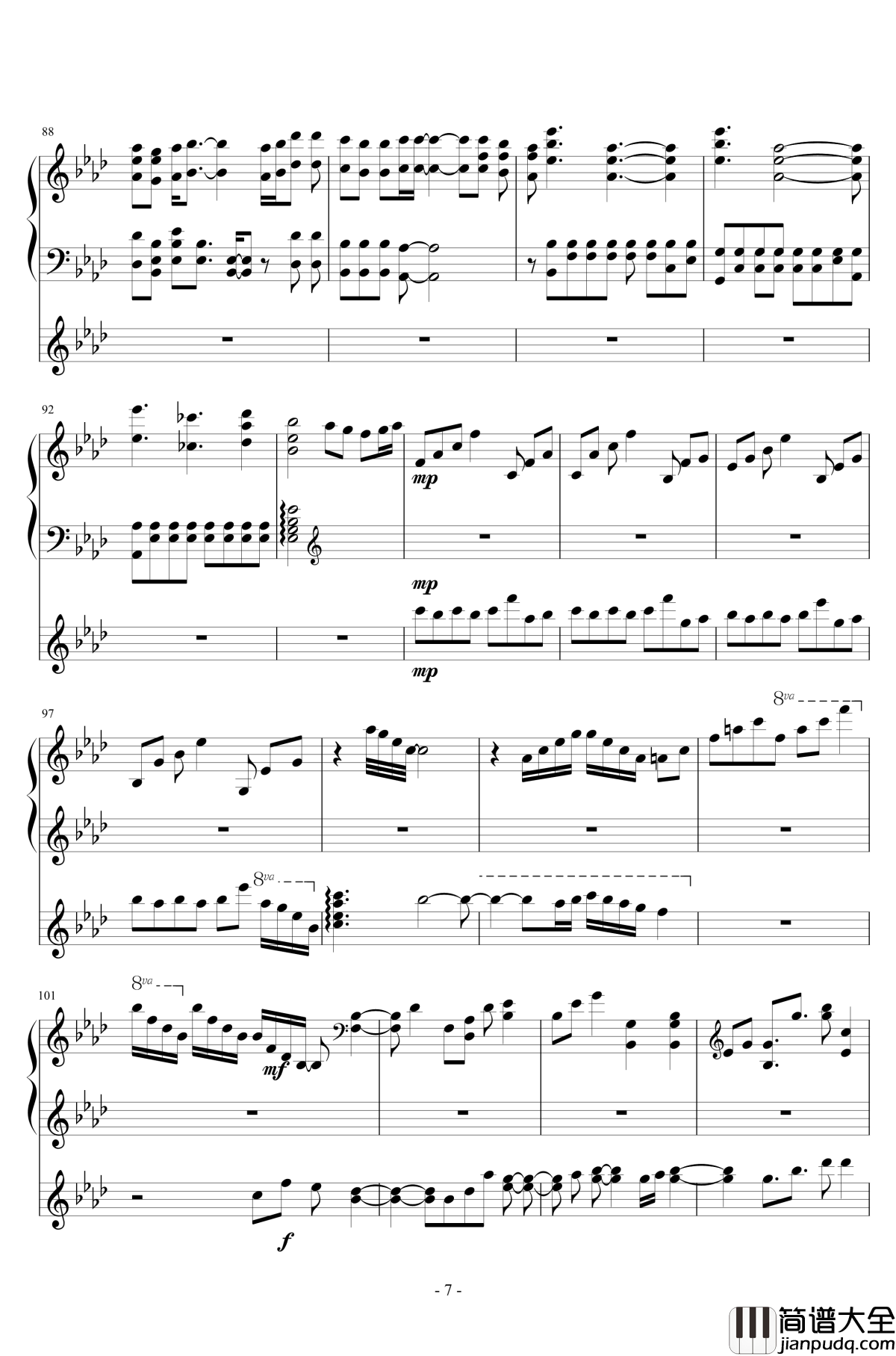 ひとつだけ~君と僕の秘密の物語钢琴谱_境界线上的地平线_Ceui