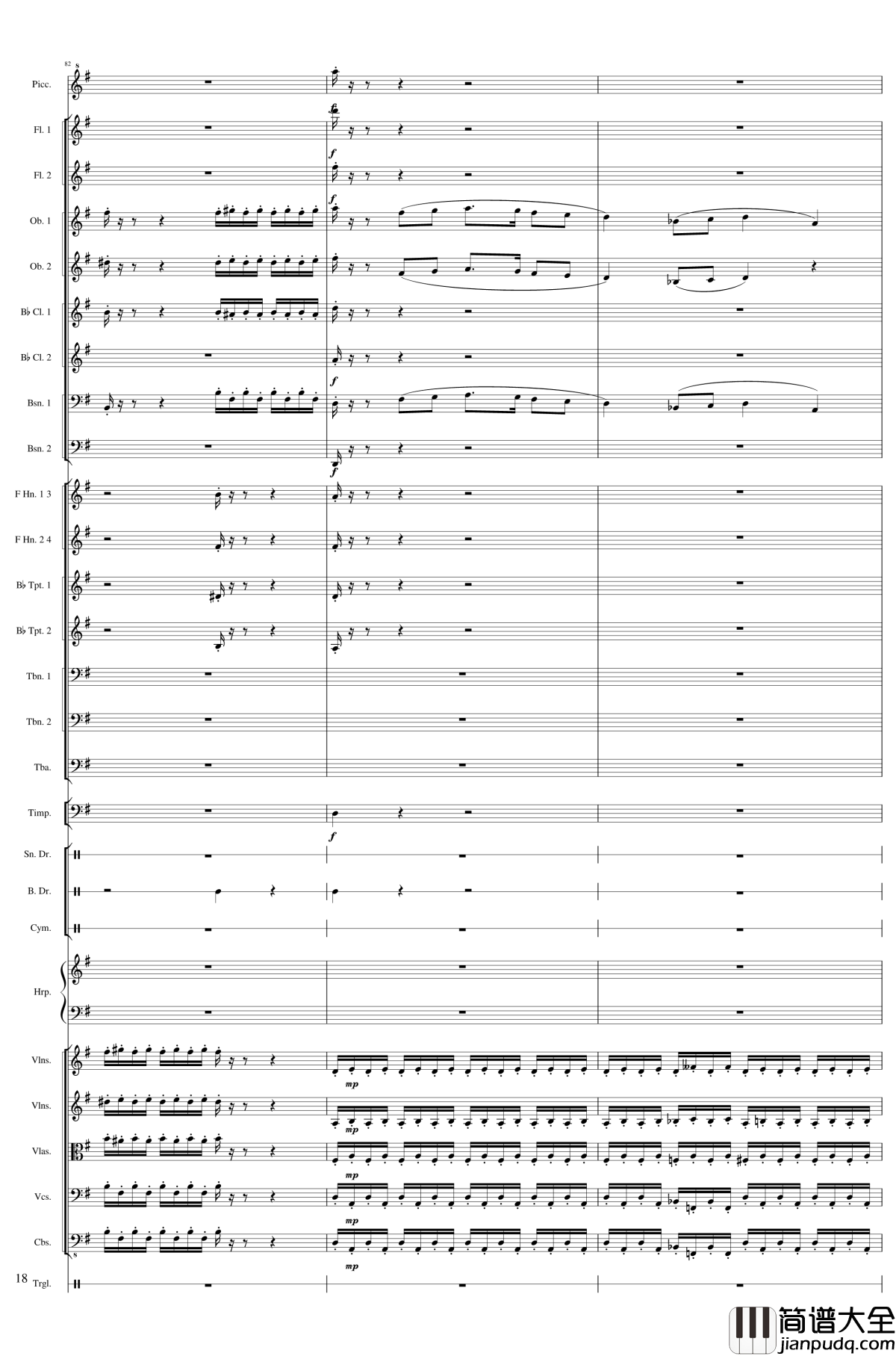 Capriccio_Brilliant_in_E_Minor,_Op.94钢琴谱__II.Dance_of_summer__Scherzo_一个球