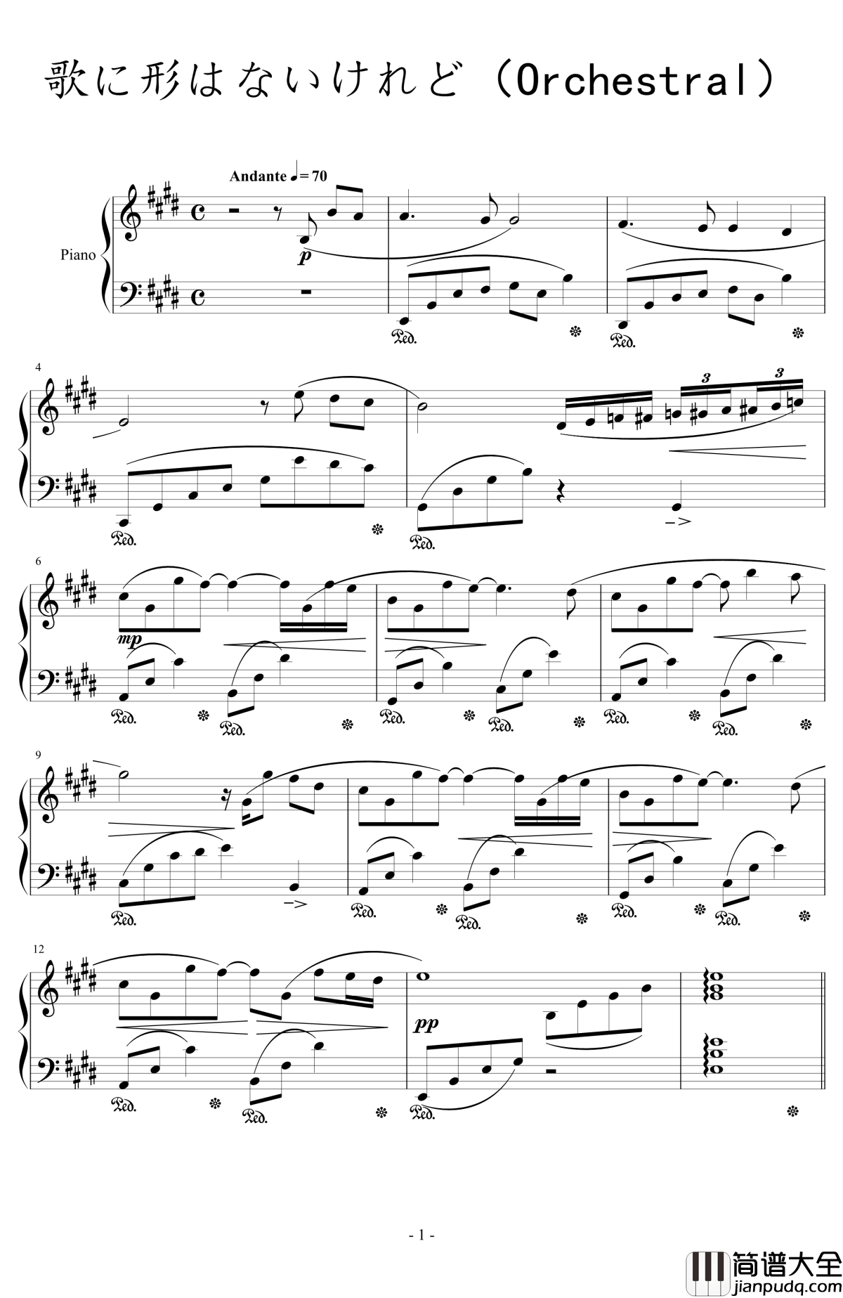 Legends_Never_Die钢琴谱_Riot_Games_Music_Team_lol