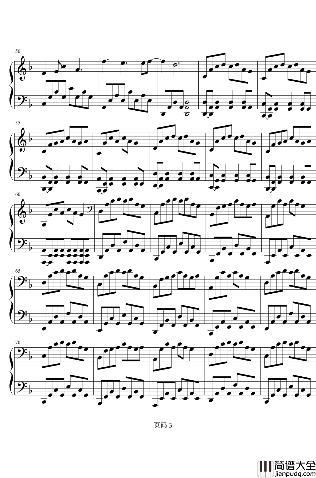 十二年后秋月夜钢琴谱_洛天依