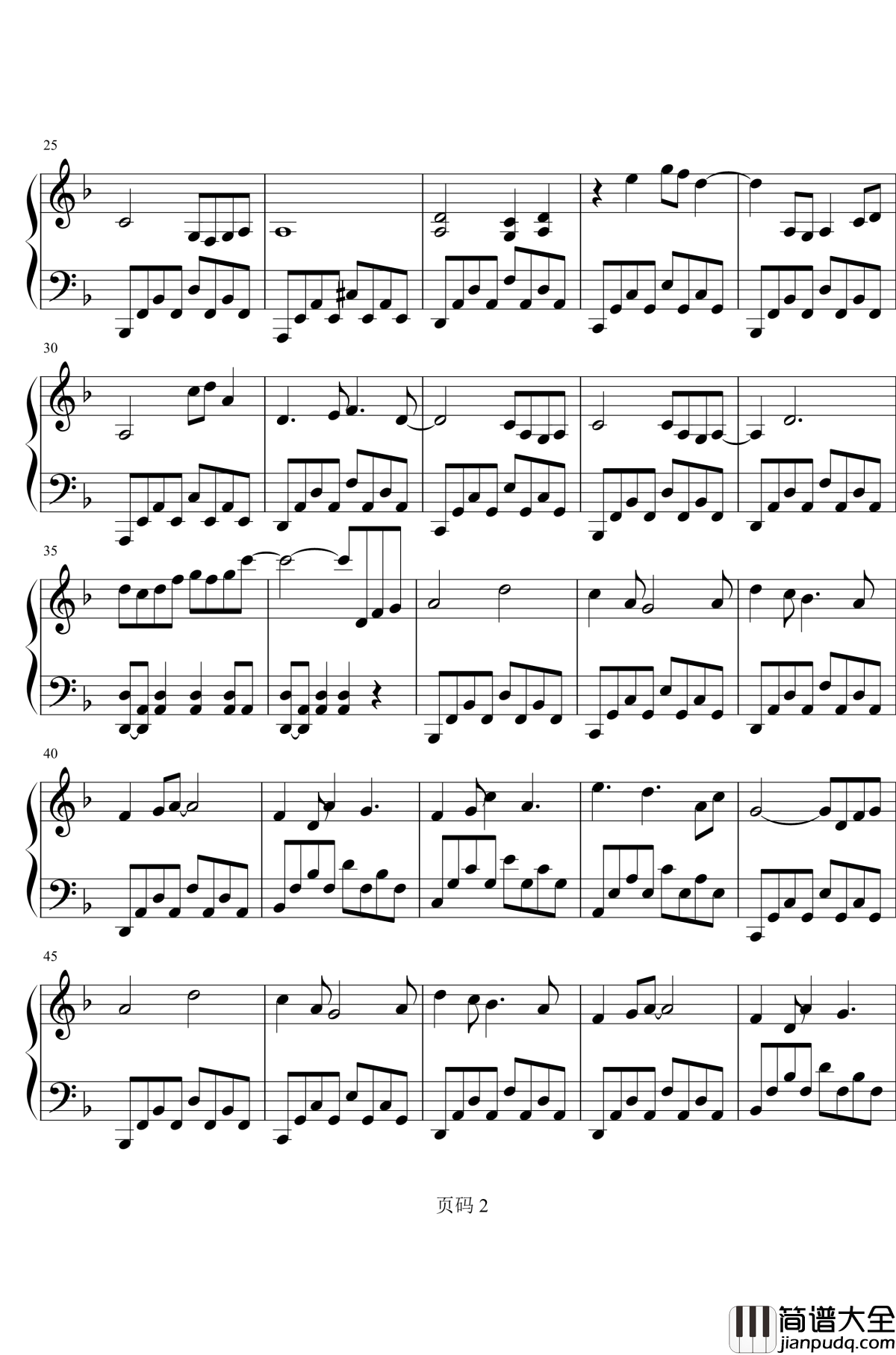 十二年后秋月夜钢琴谱_洛天依