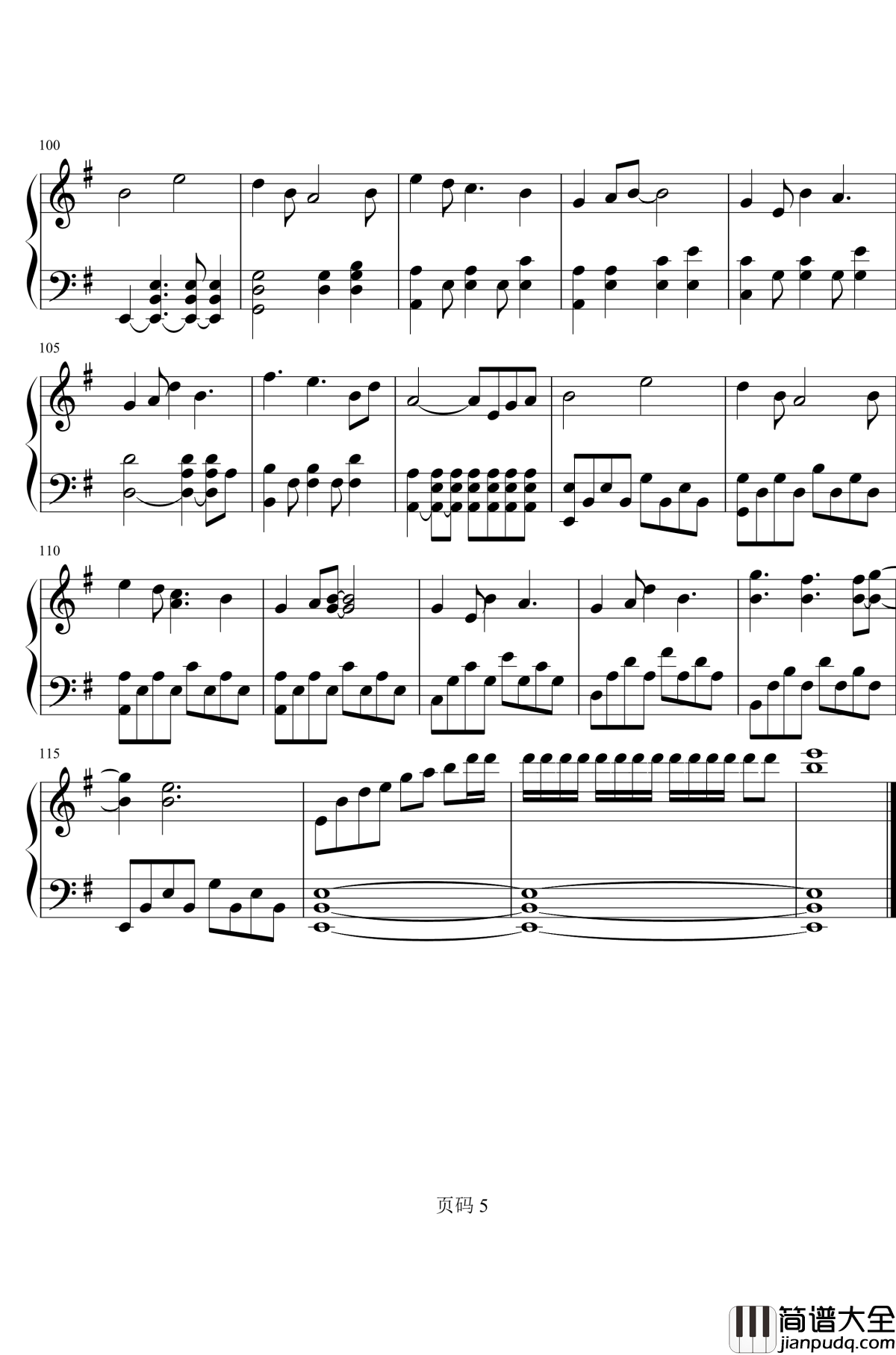 十二年后秋月夜钢琴谱_洛天依