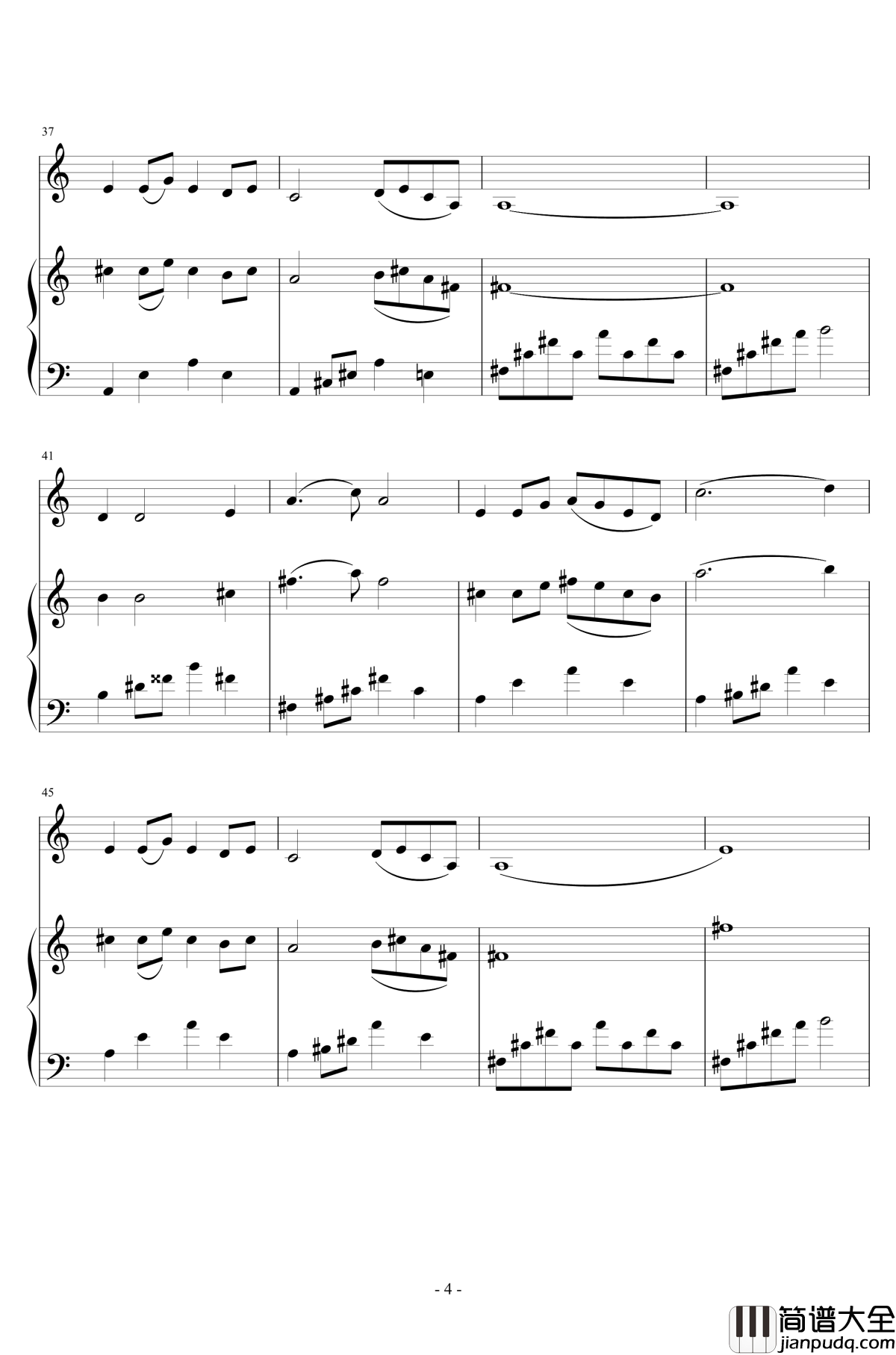 下马酒之歌钢琴谱_齐峰