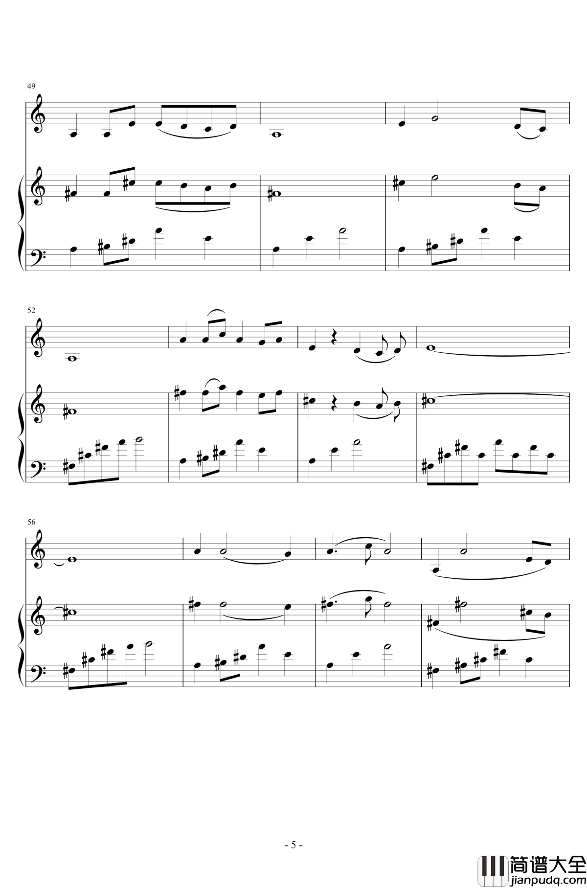 下马酒之歌钢琴谱_齐峰