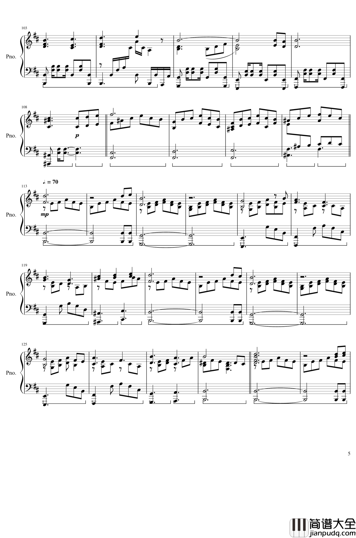 凭依华钢琴谱_东方凭依华_东方project