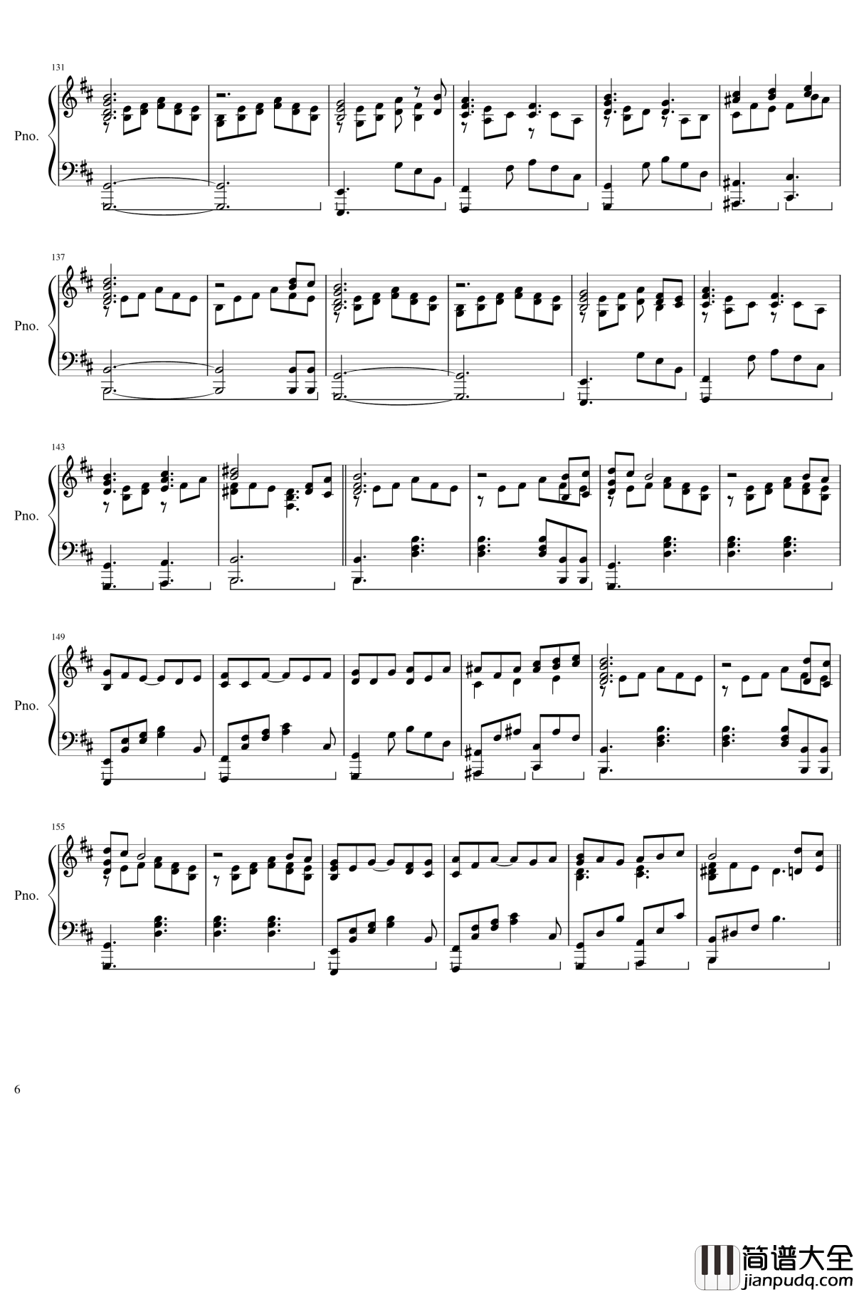 凭依华钢琴谱_东方凭依华_东方project