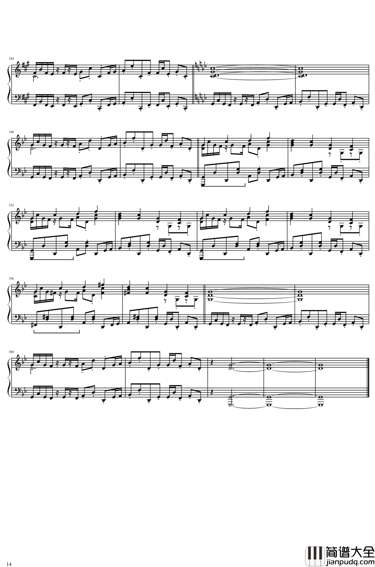 红到天的标题曲钢琴谱_东方project