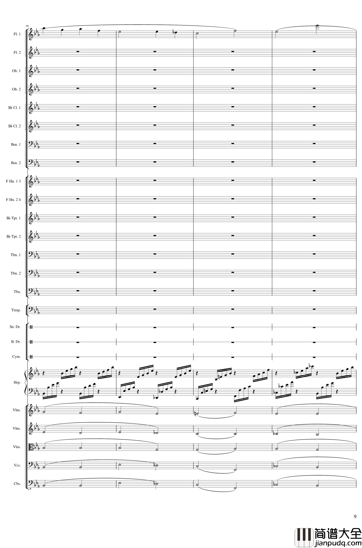 Capriccio_Brilliant_in_E_Minor,_Op.94钢琴谱__III.The_time_at_the_school_一个球