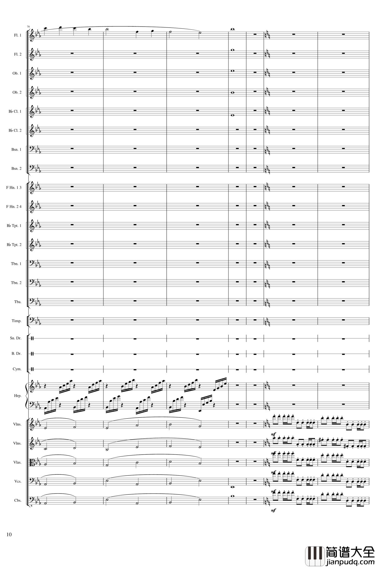 Capriccio_Brilliant_in_E_Minor,_Op.94钢琴谱__III.The_time_at_the_school_一个球