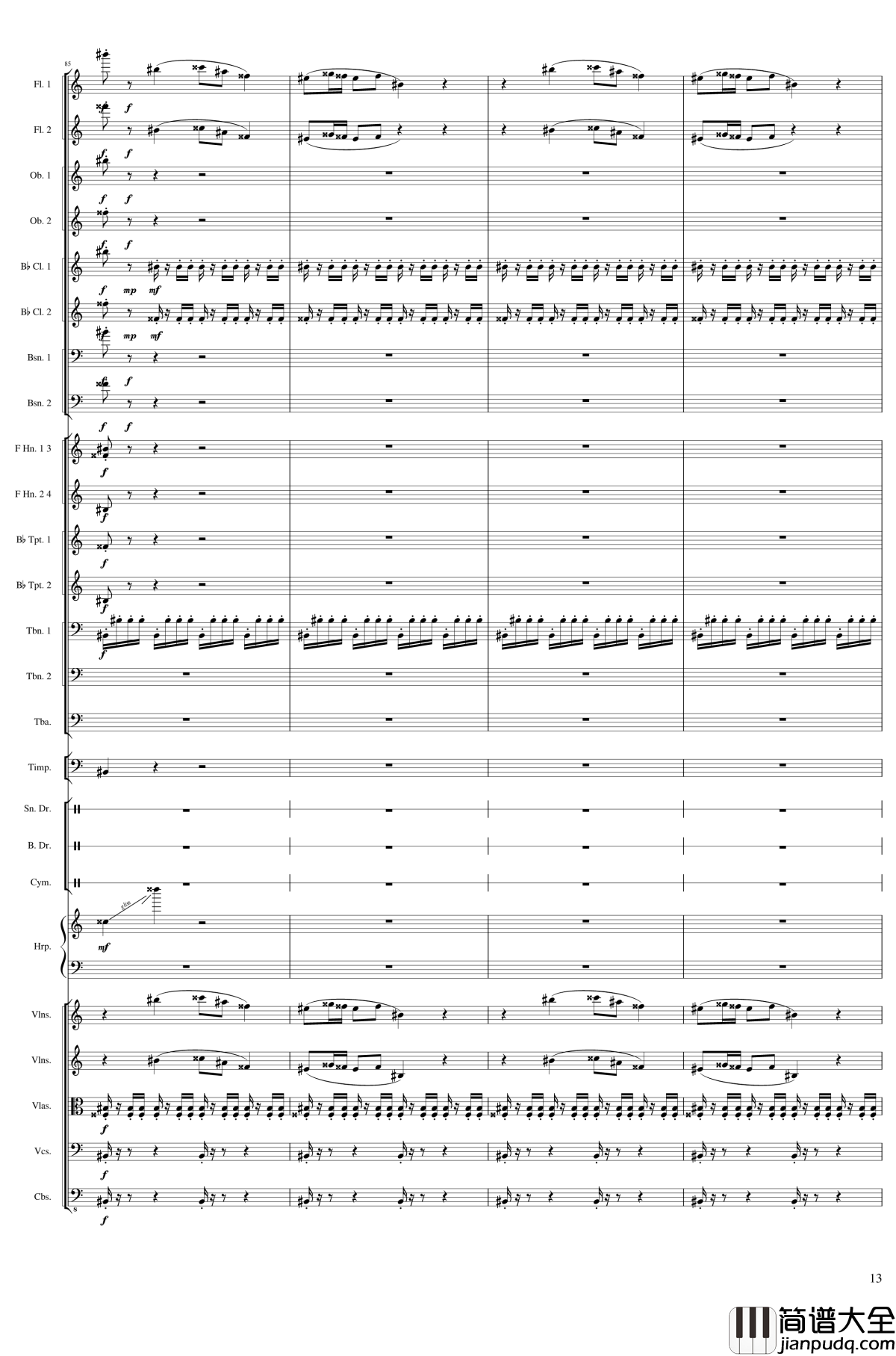 Capriccio_Brilliant_in_E_Minor,_Op.94钢琴谱__III.The_time_at_the_school_一个球