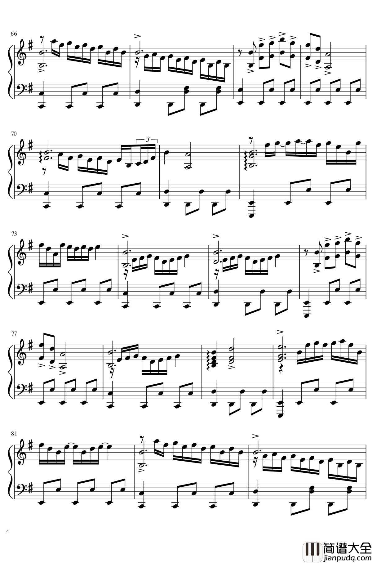 今昔幻想郷钢琴谱_触手猴_东方project