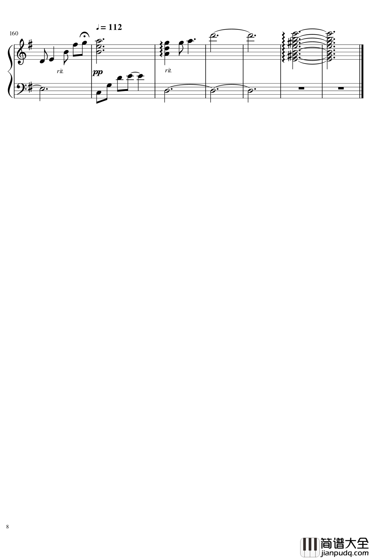 今昔幻想郷钢琴谱_触手猴_东方project