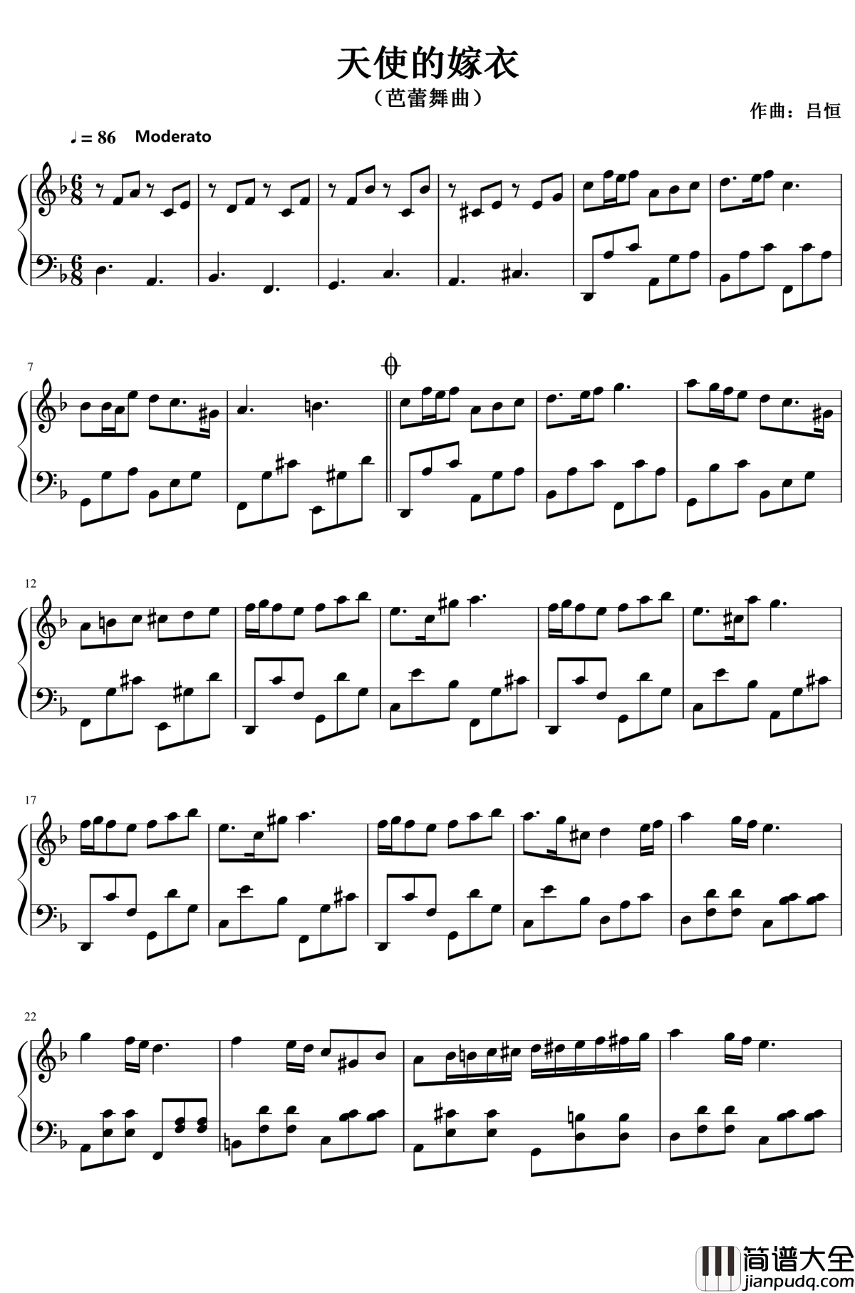天使的嫁衣钢琴谱_Angel's_Wedding_Dress_吕恒