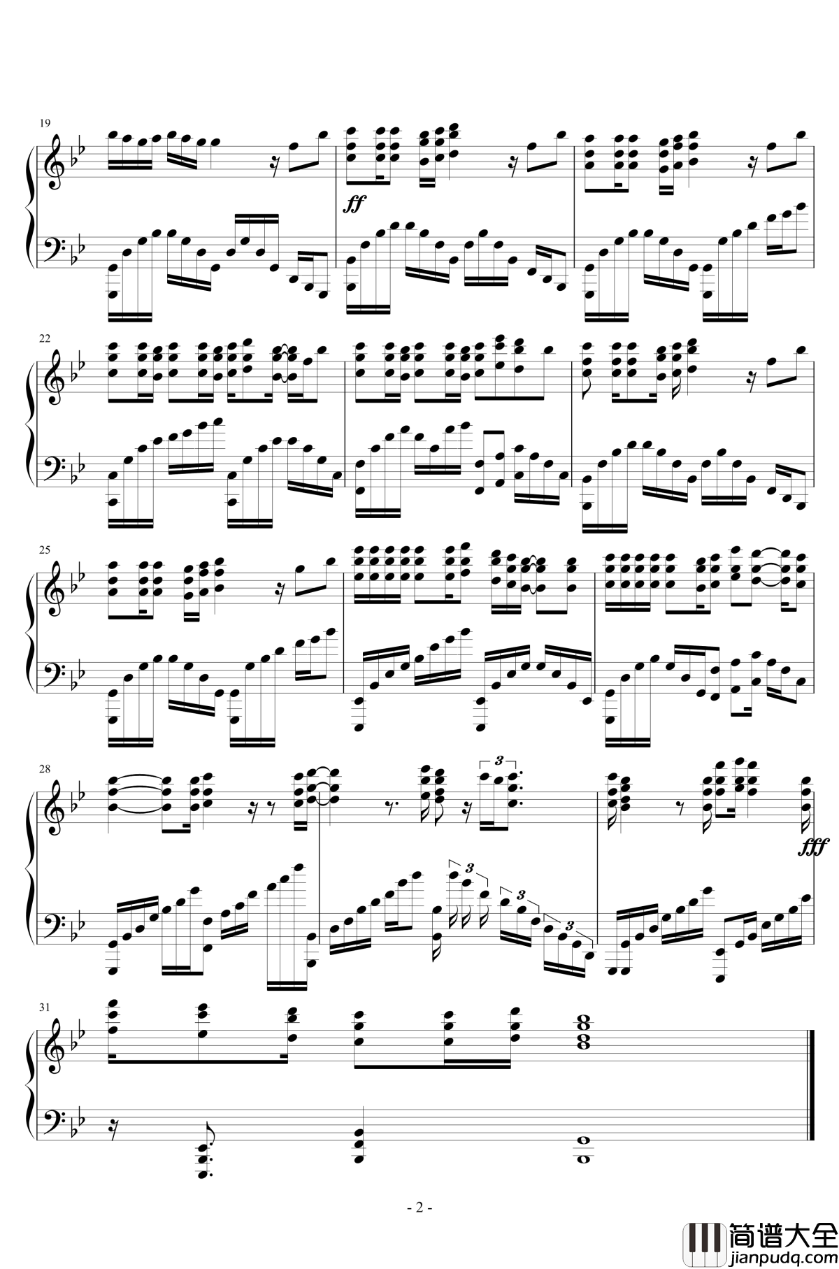 魔法少女伊莉雅第三季op钢琴谱_ワンダーステラ