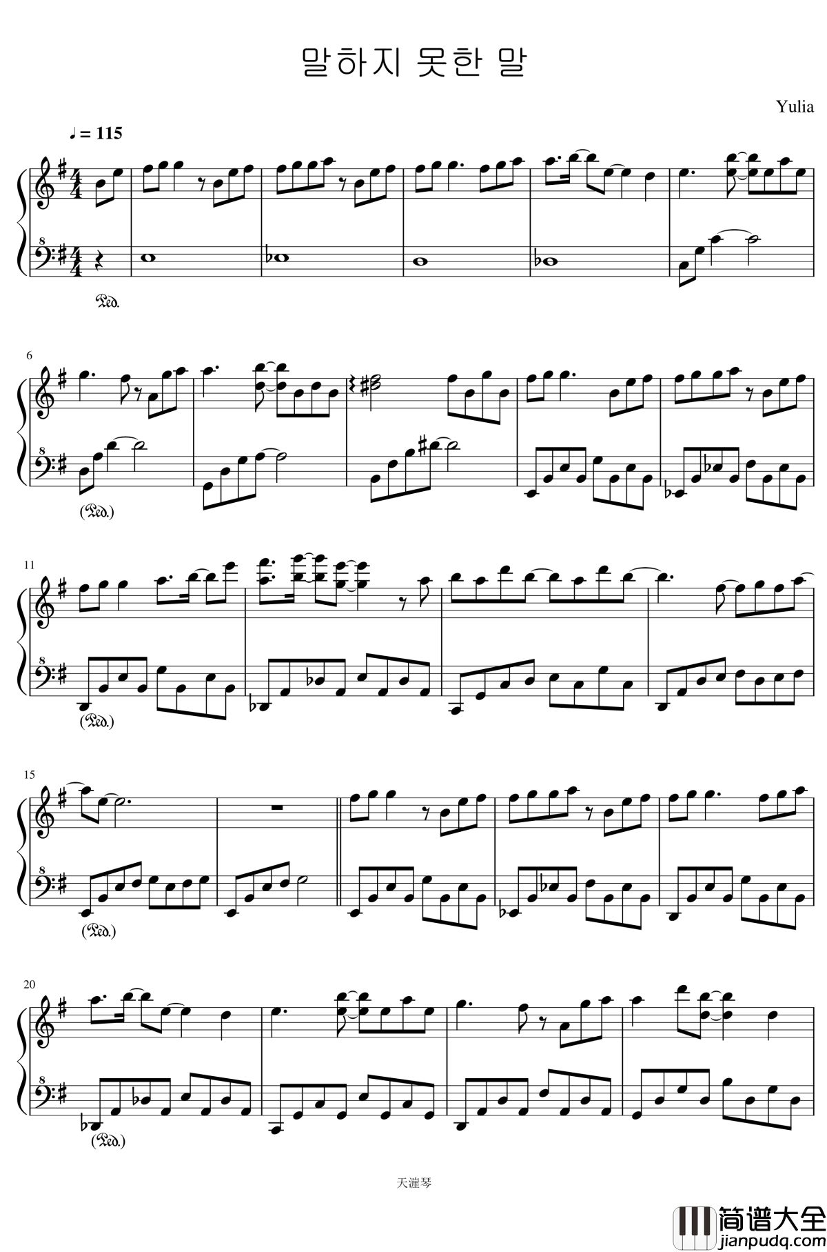Bonus_Track钢琴谱_说不出口的话_Yulia