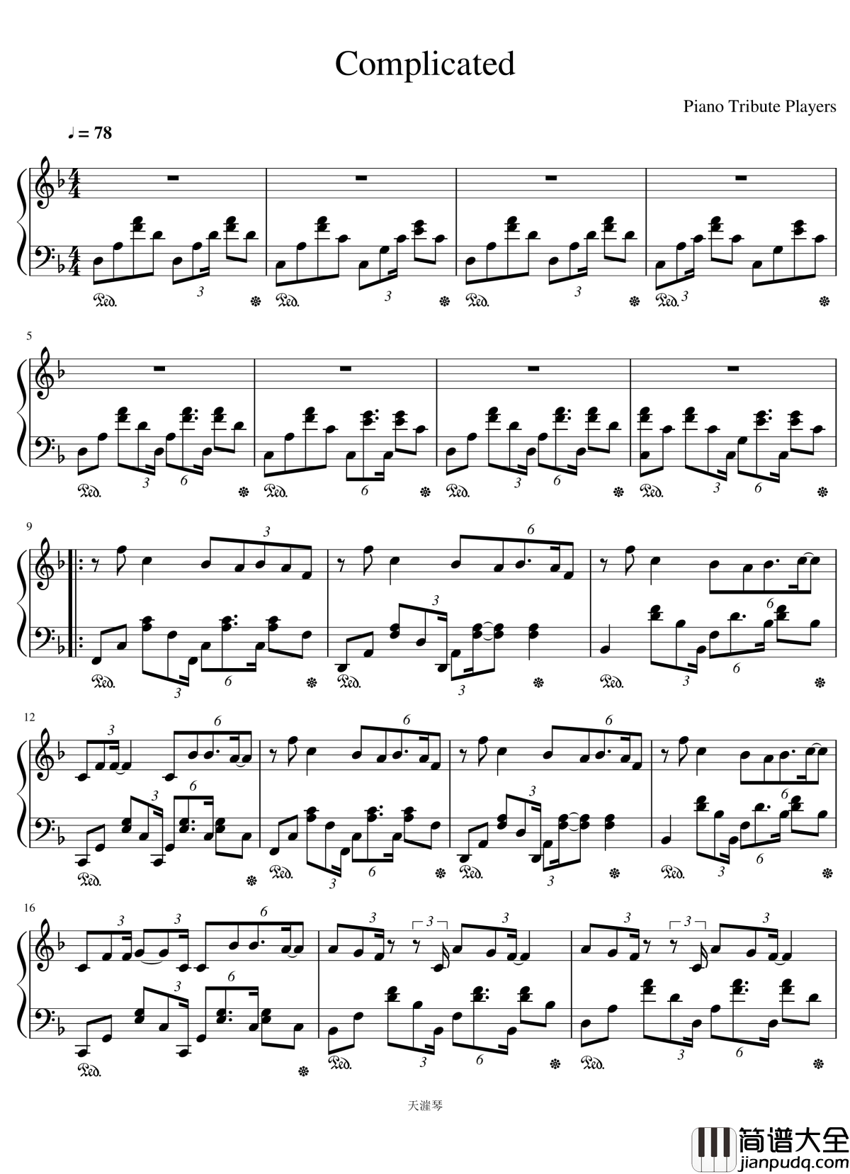 Complicated钢琴谱_艾薇儿