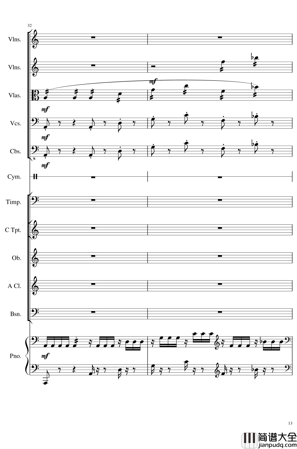 Greeting_Prelude,_Op.87钢琴谱_一个球