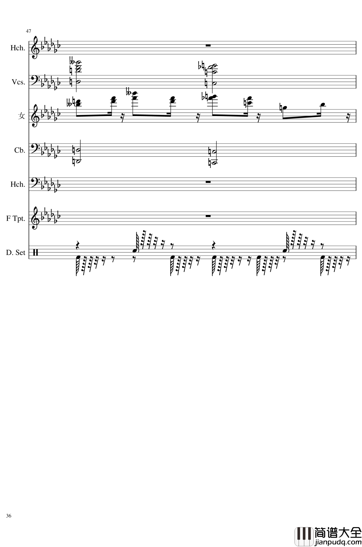 未知之花_魅知之旅钢琴谱_总谱_东方project