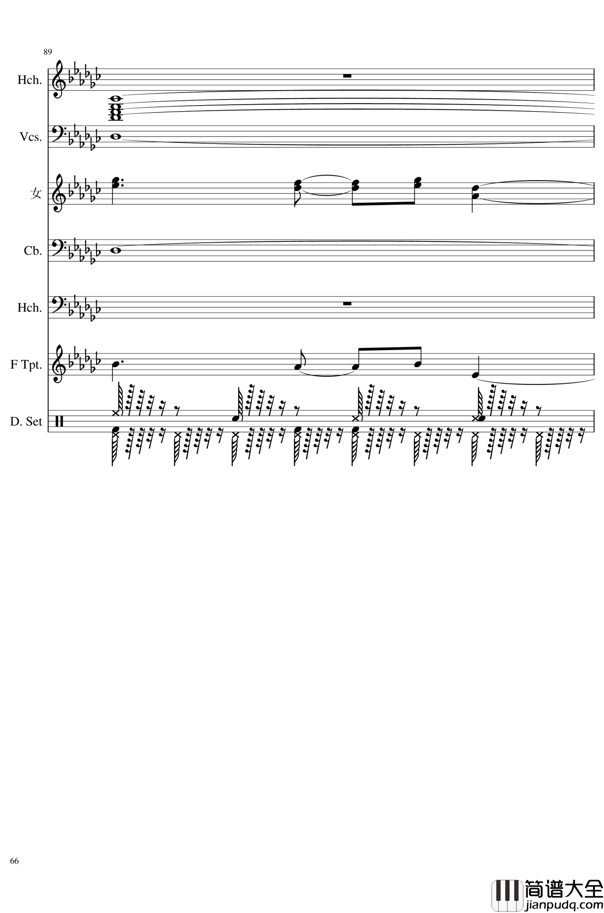 未知之花_魅知之旅钢琴谱_总谱_东方project