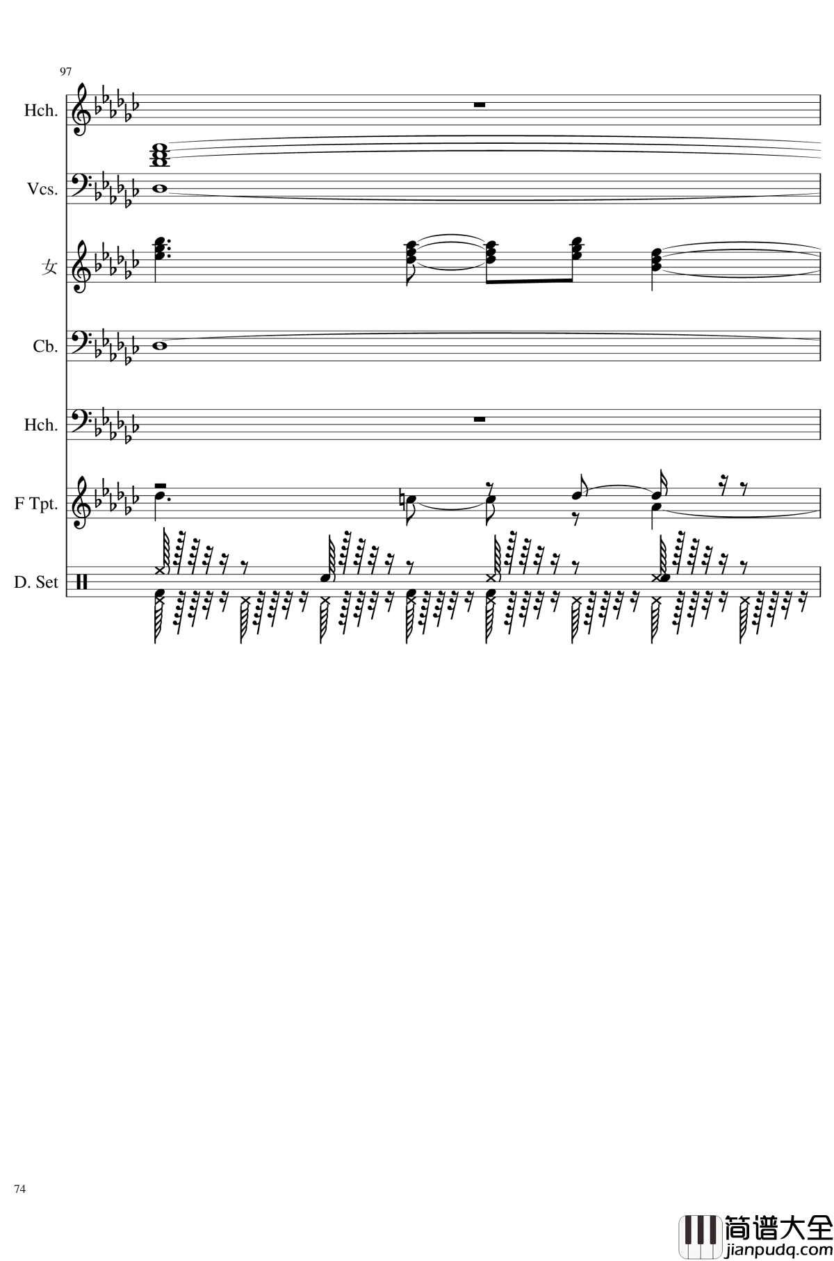 未知之花_魅知之旅钢琴谱_总谱_东方project