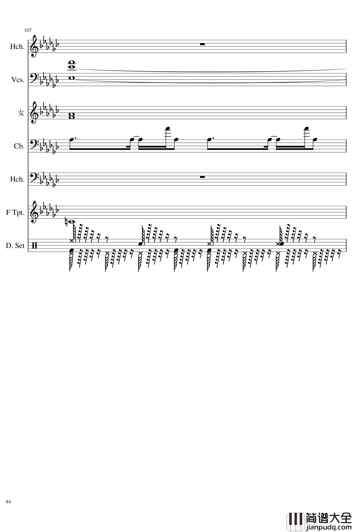 未知之花_魅知之旅钢琴谱_总谱_东方project