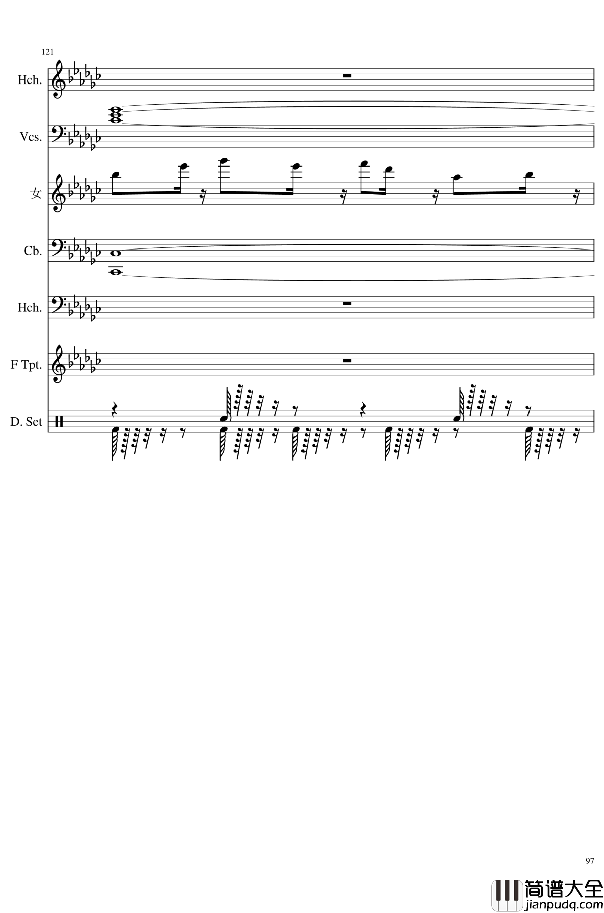 未知之花_魅知之旅钢琴谱_总谱_东方project