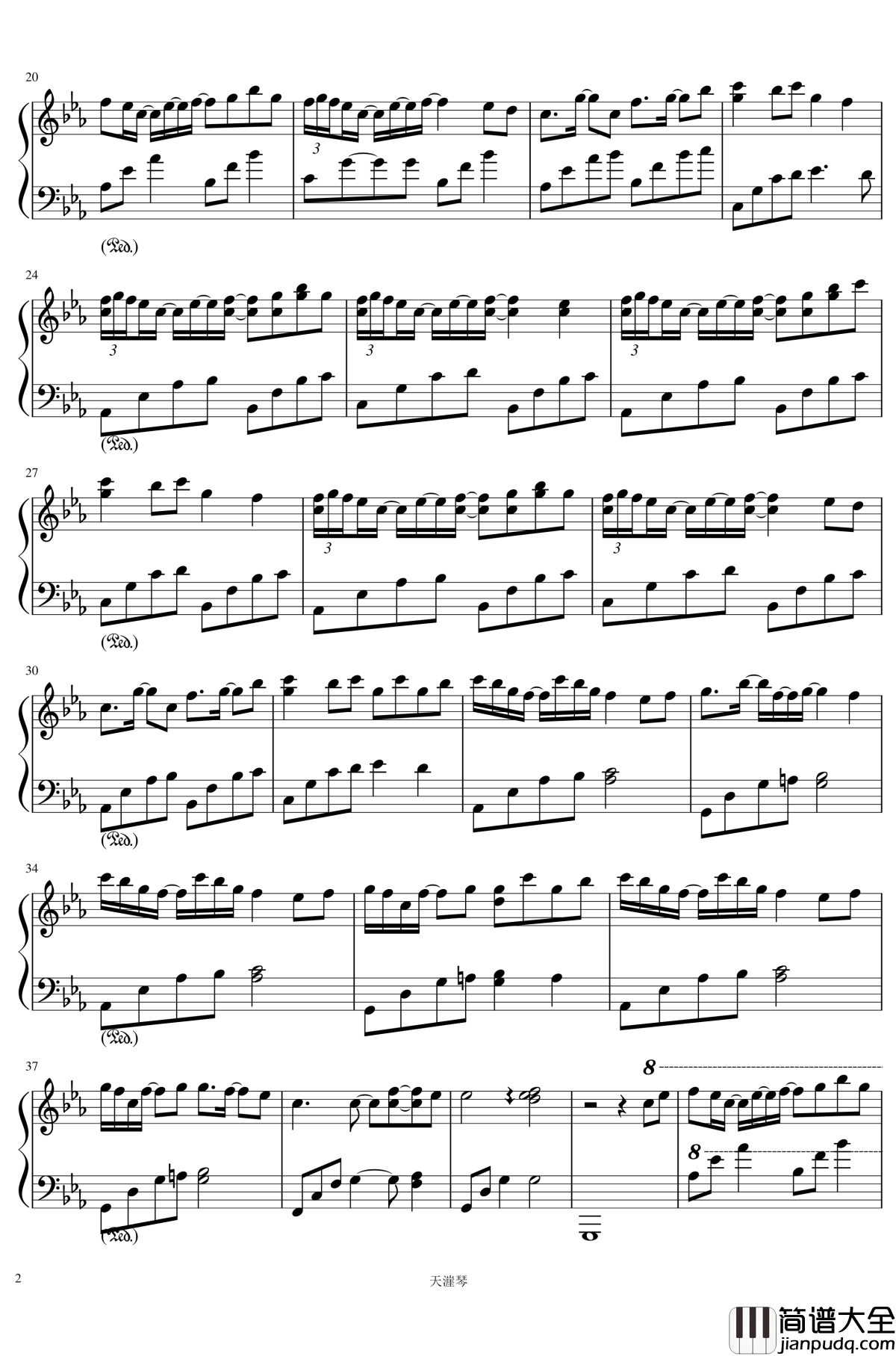 眼泪如樱花般钢琴谱_Mrest