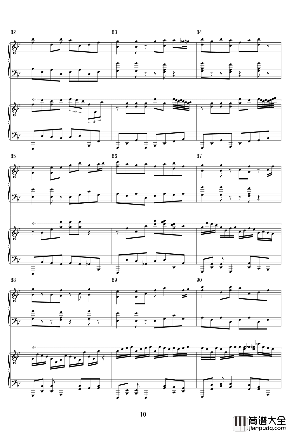 灵知的太阳信仰钢琴谱_Nuclear_Fusion_东方地灵殿_东方project