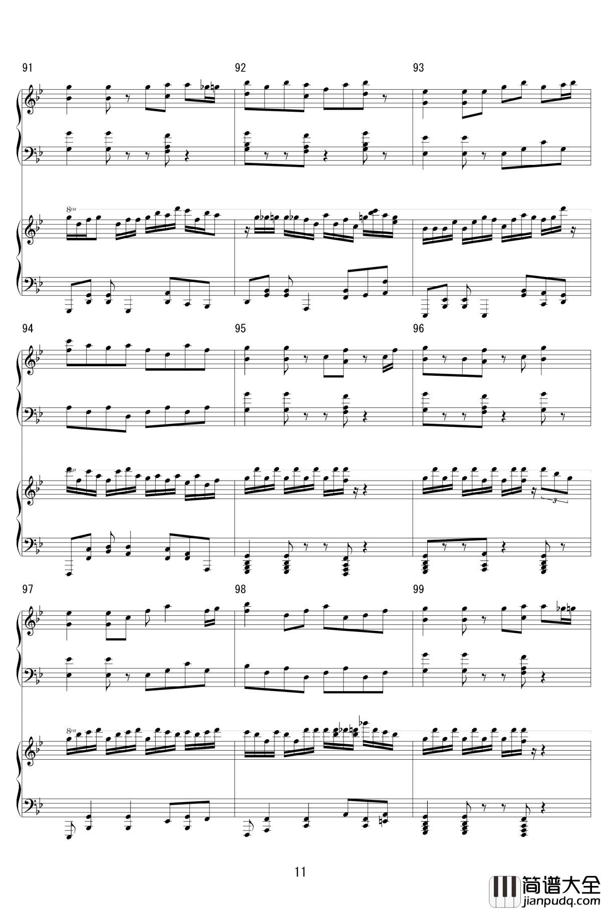 灵知的太阳信仰钢琴谱_Nuclear_Fusion_东方地灵殿_东方project