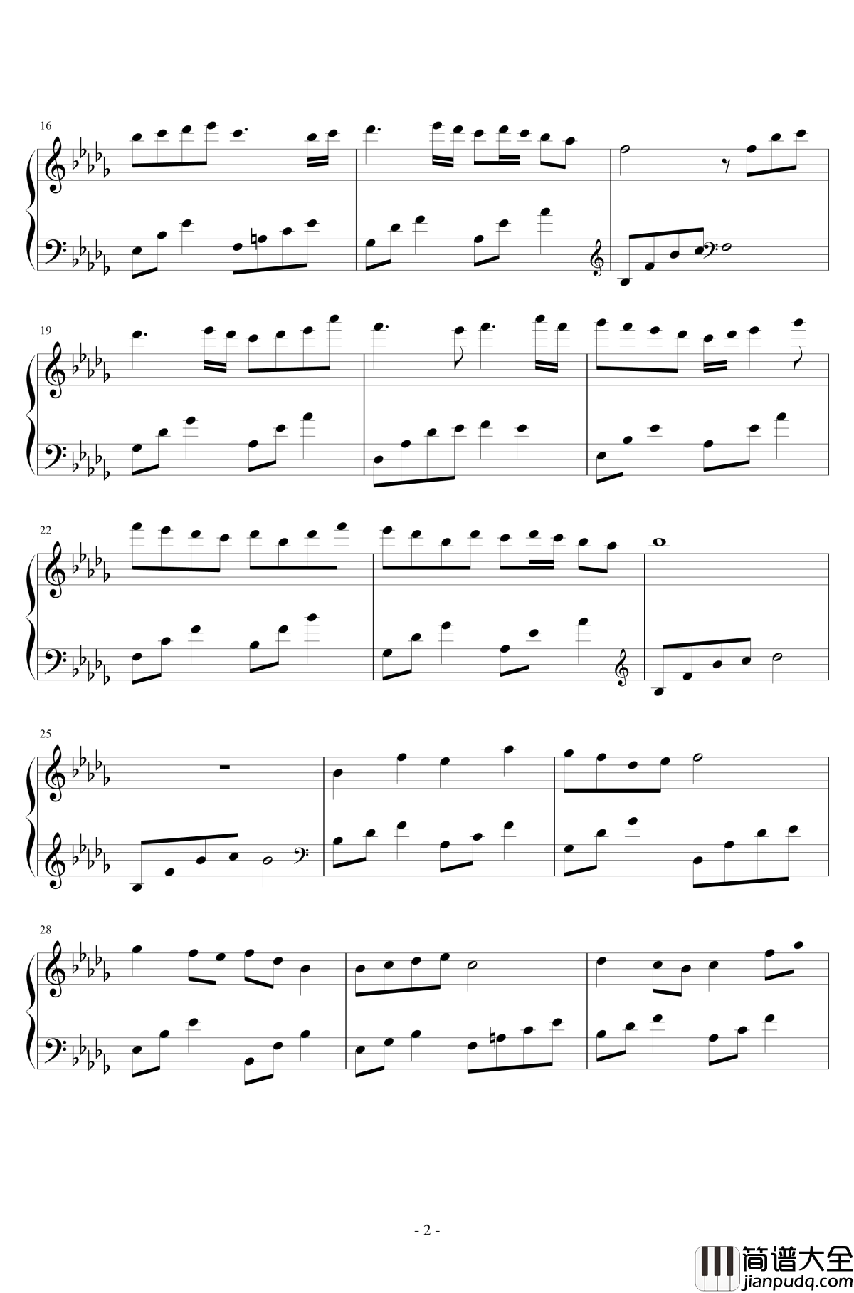 紅月钢琴谱_Reve