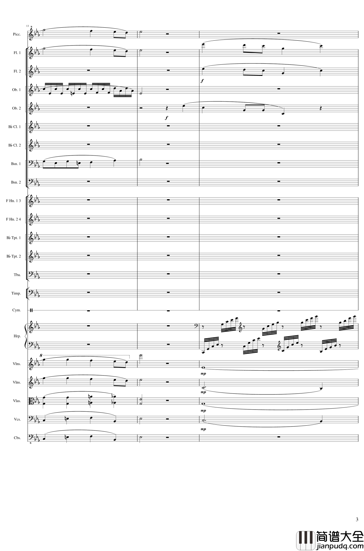 Symphonic_Poem_No.2,_Op.65钢琴谱_一个球